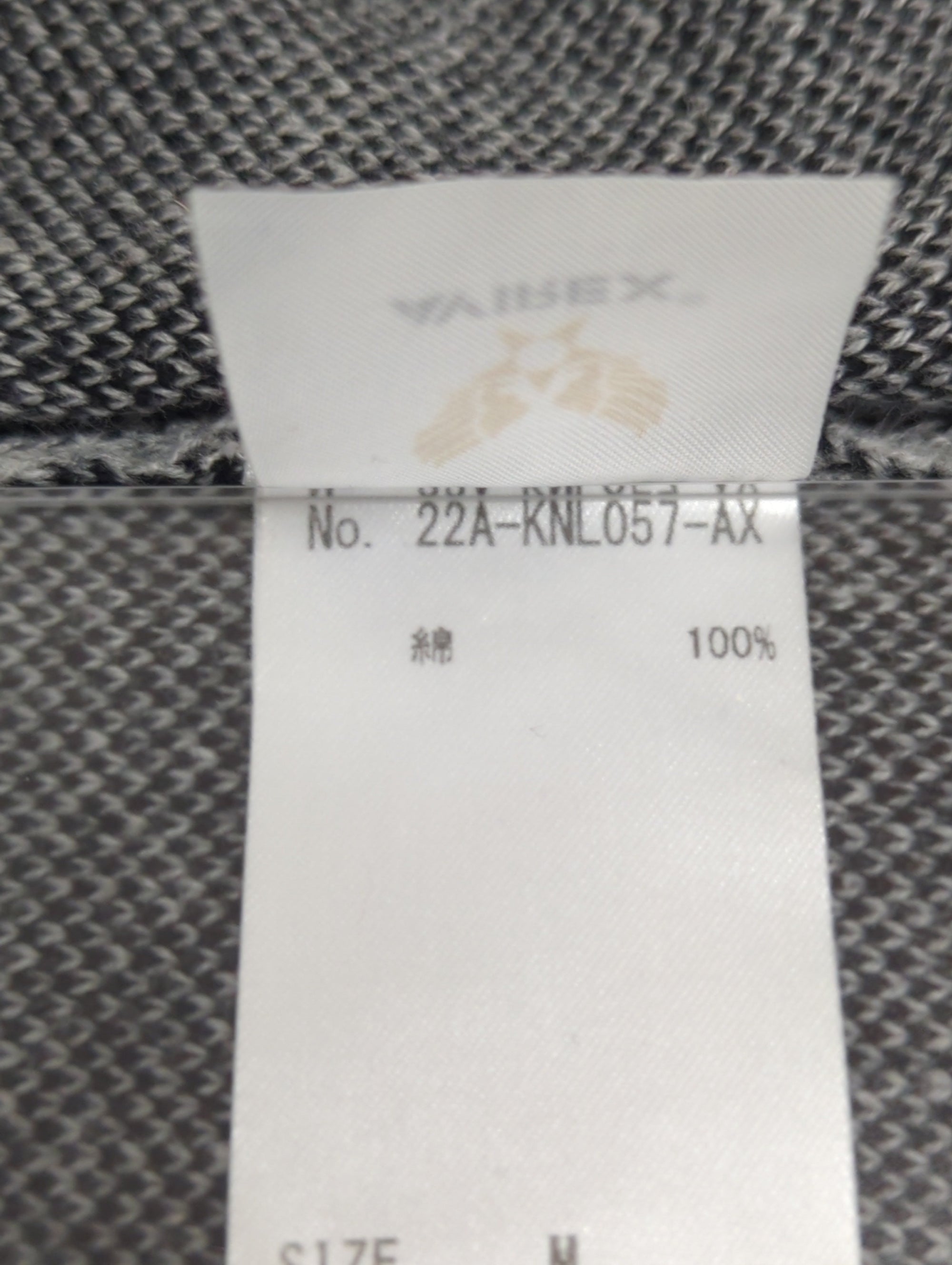 AVIREX / 《直営店限定》RIB LINE ZIP KNIT/ リブラインジップニット