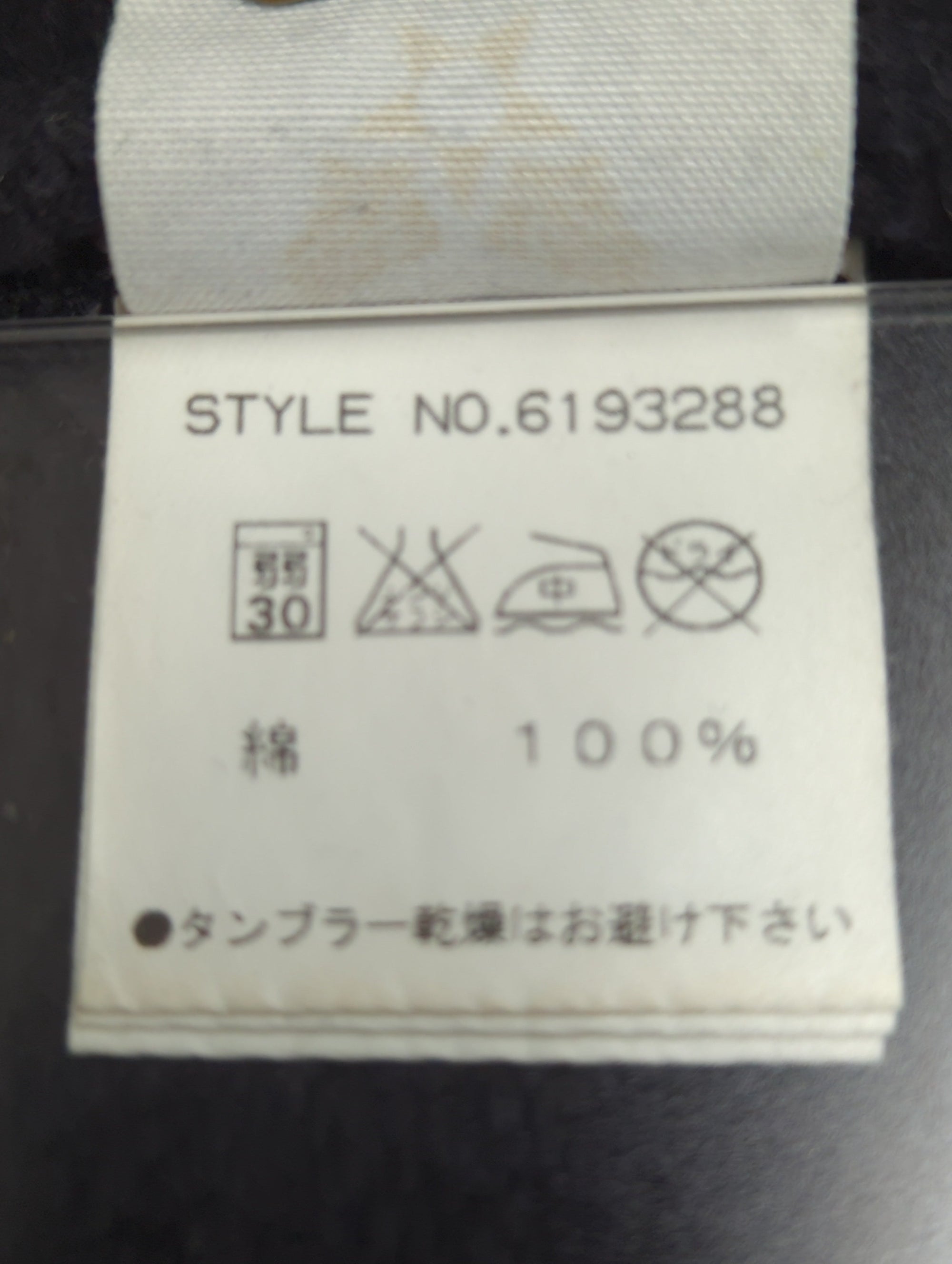 AVIREX / スウェット