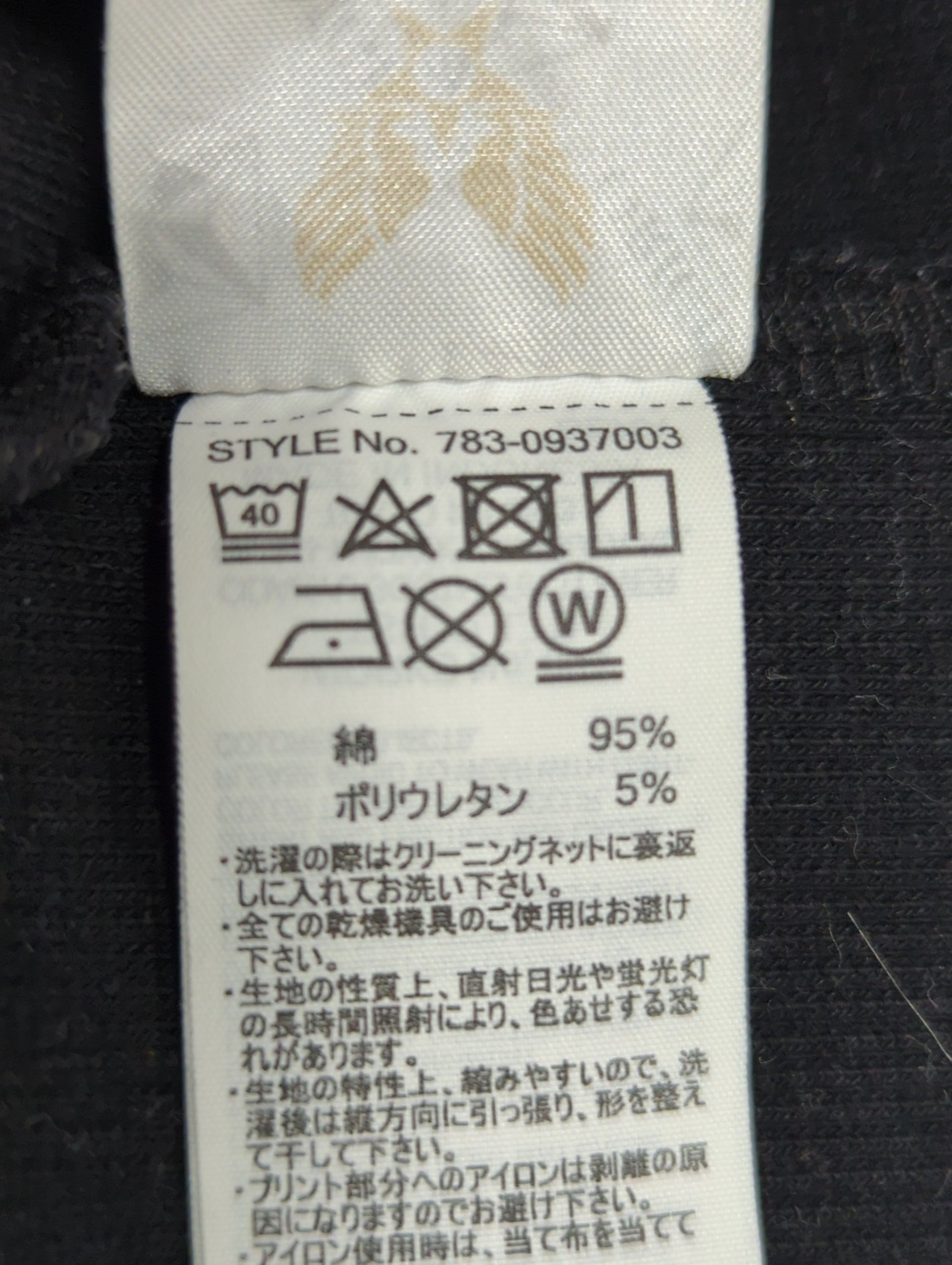 AVIREX / 《DAILY/デイリー》RIB TANK TOP BACK CROSS/リブ タンクトップ バッククロス デイリーウェア