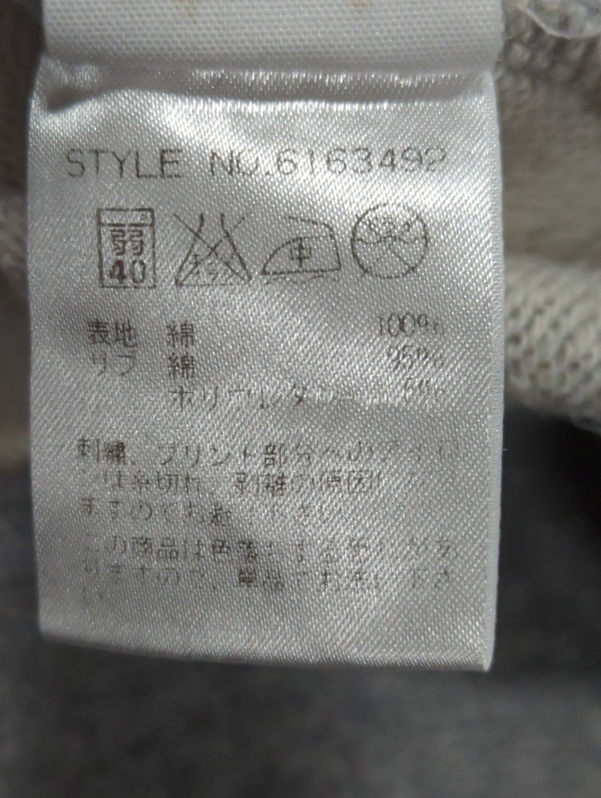 AVIREX / スウェット