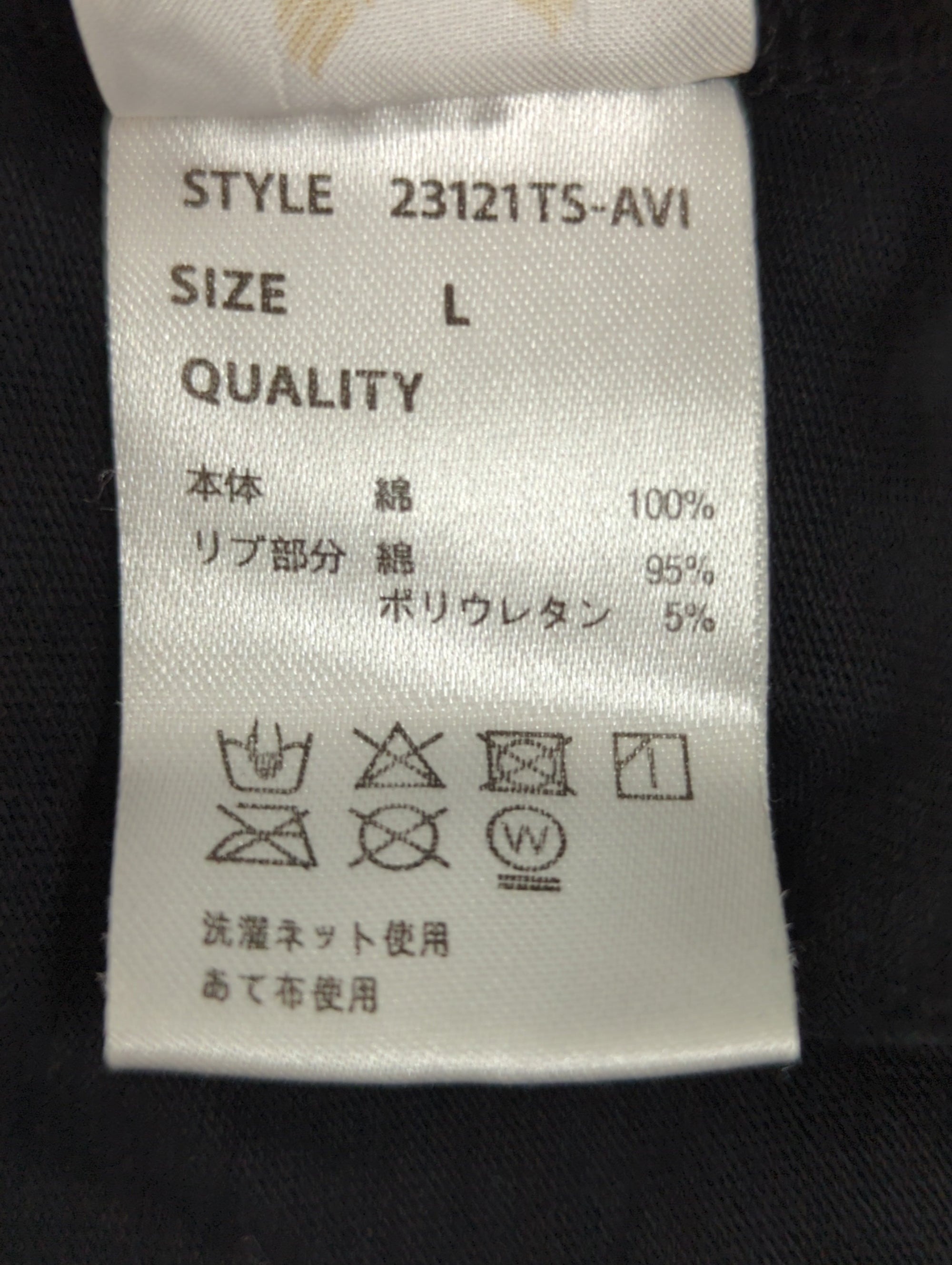 AVIREX / 《直営店限定》《AVIREX × A4A》 CIRCLE LOGO SHORT SLEEVE T-SHIRT/サークルロゴ Tシャツ