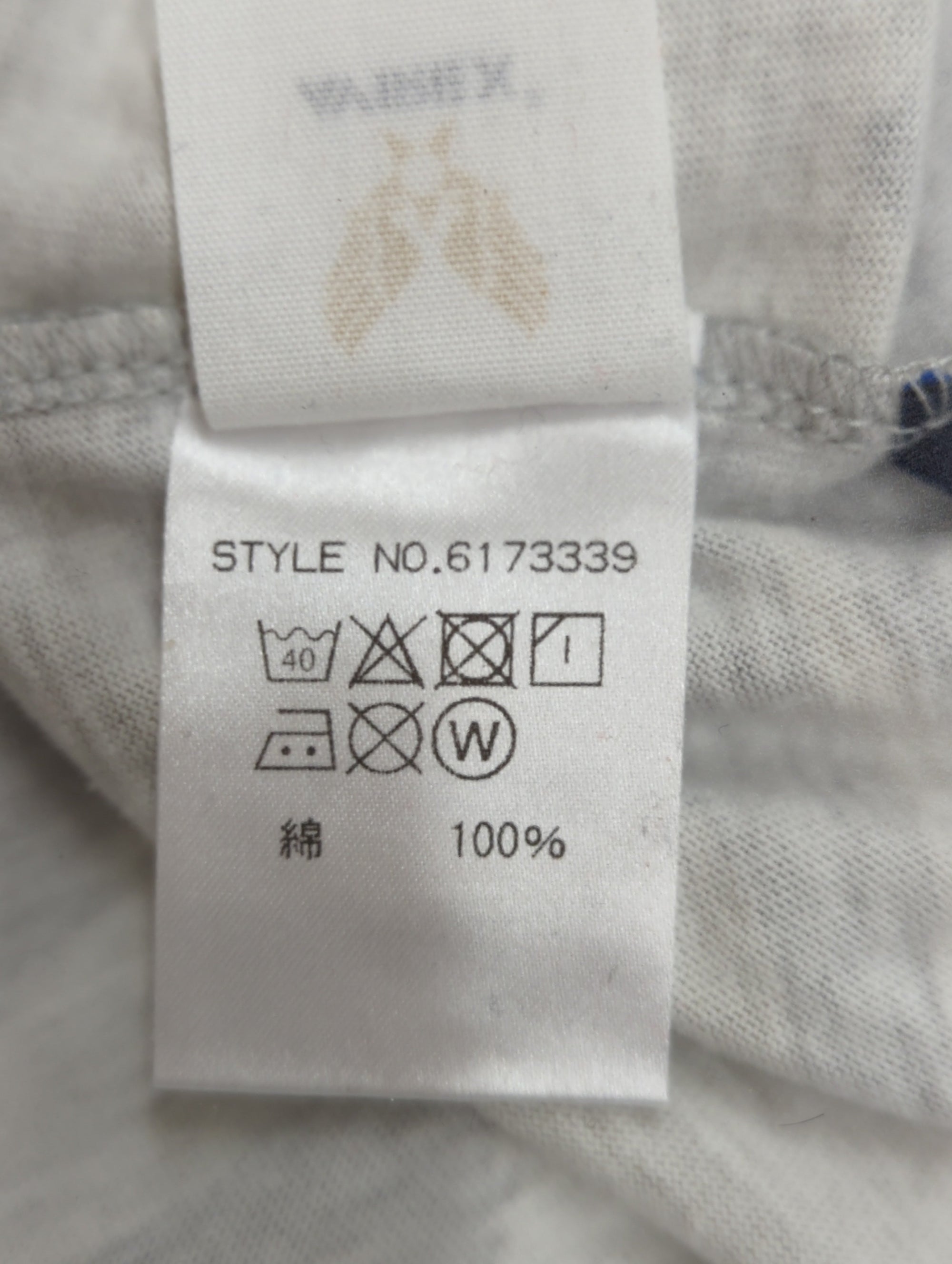 AVIREX / 半袖Tシャツ