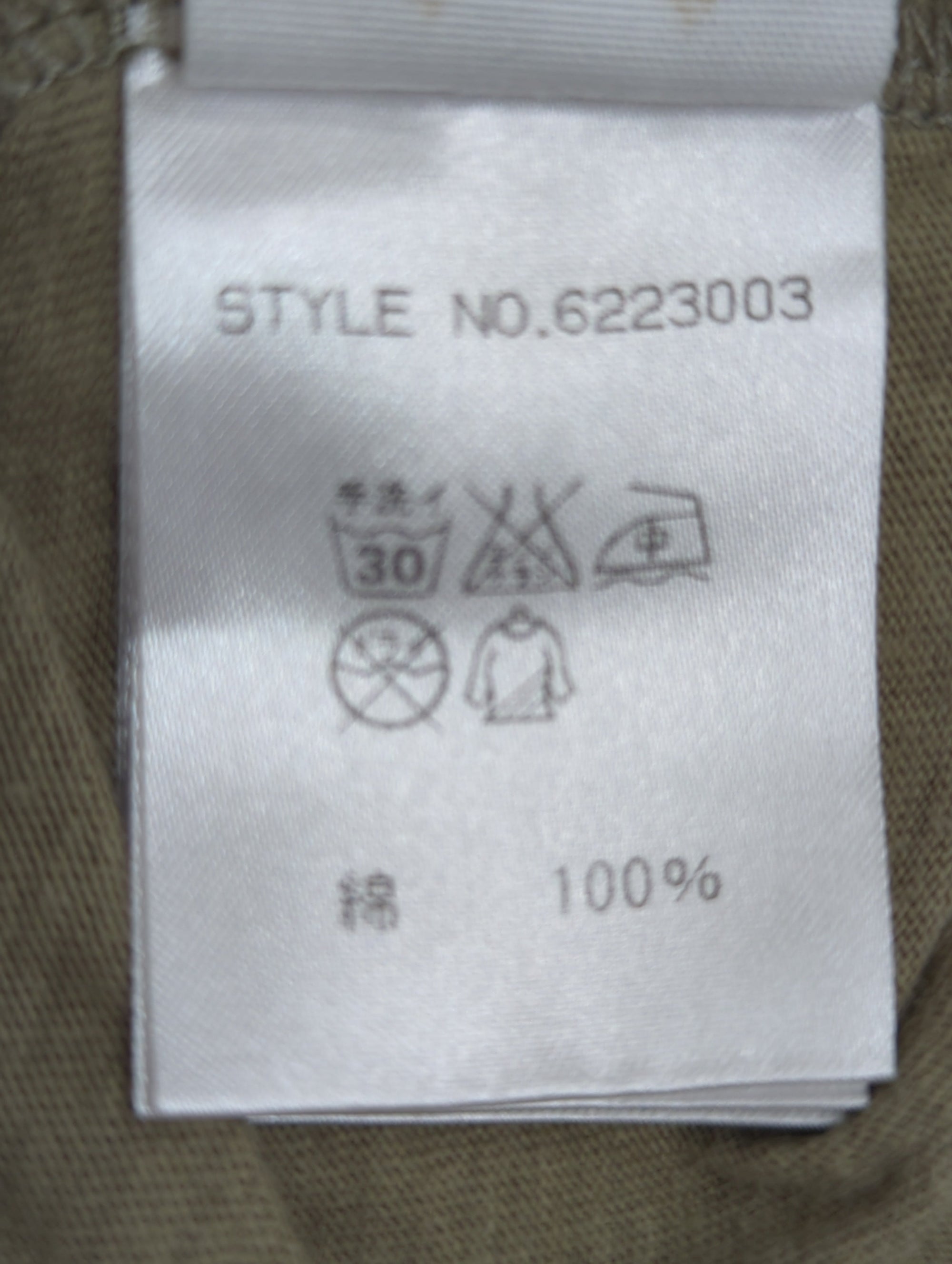AVIREX / タンクトップ