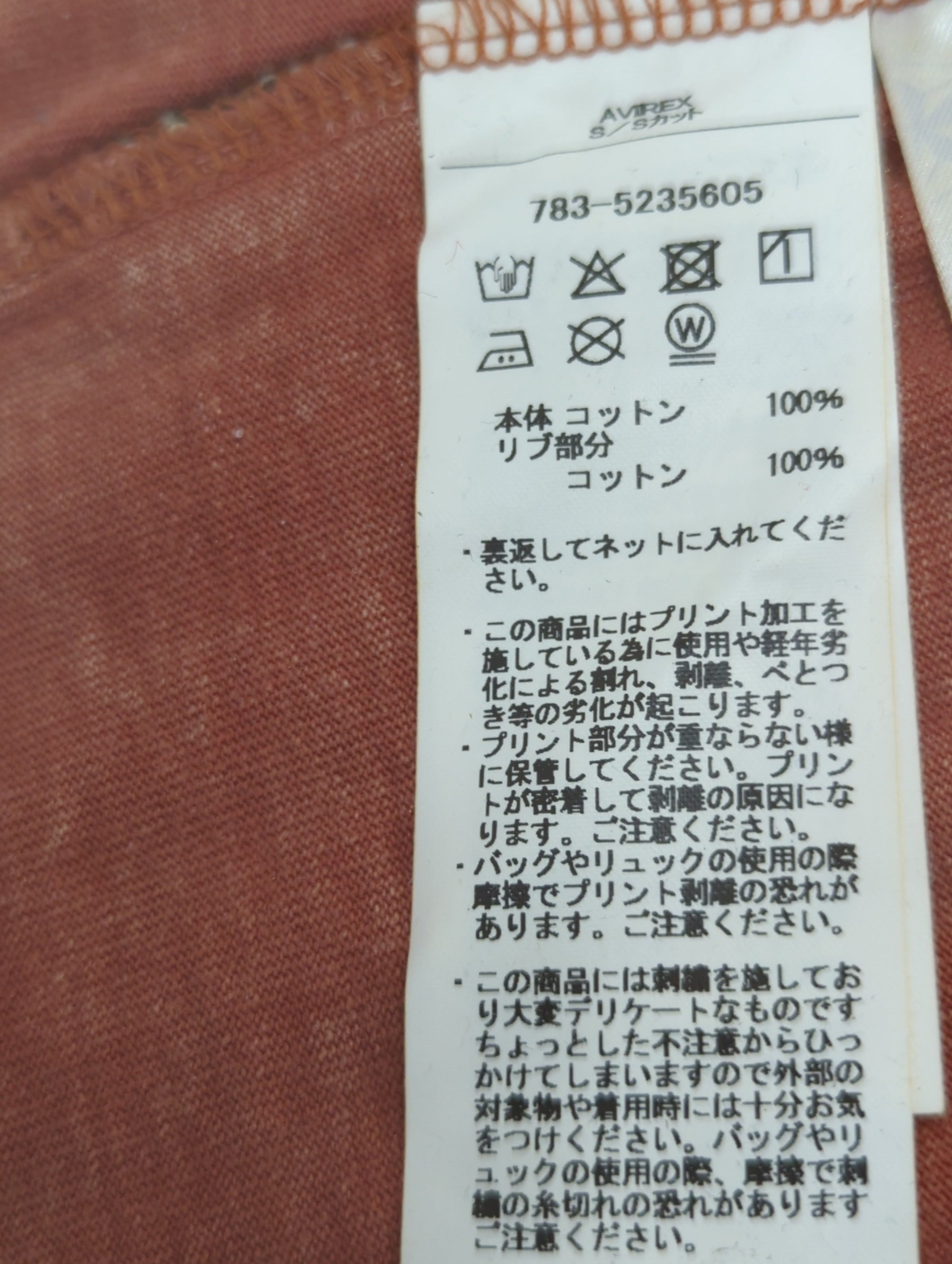 AVIREX / <WOMAN>HALF CENTURY ANNIV. T-SHIRT