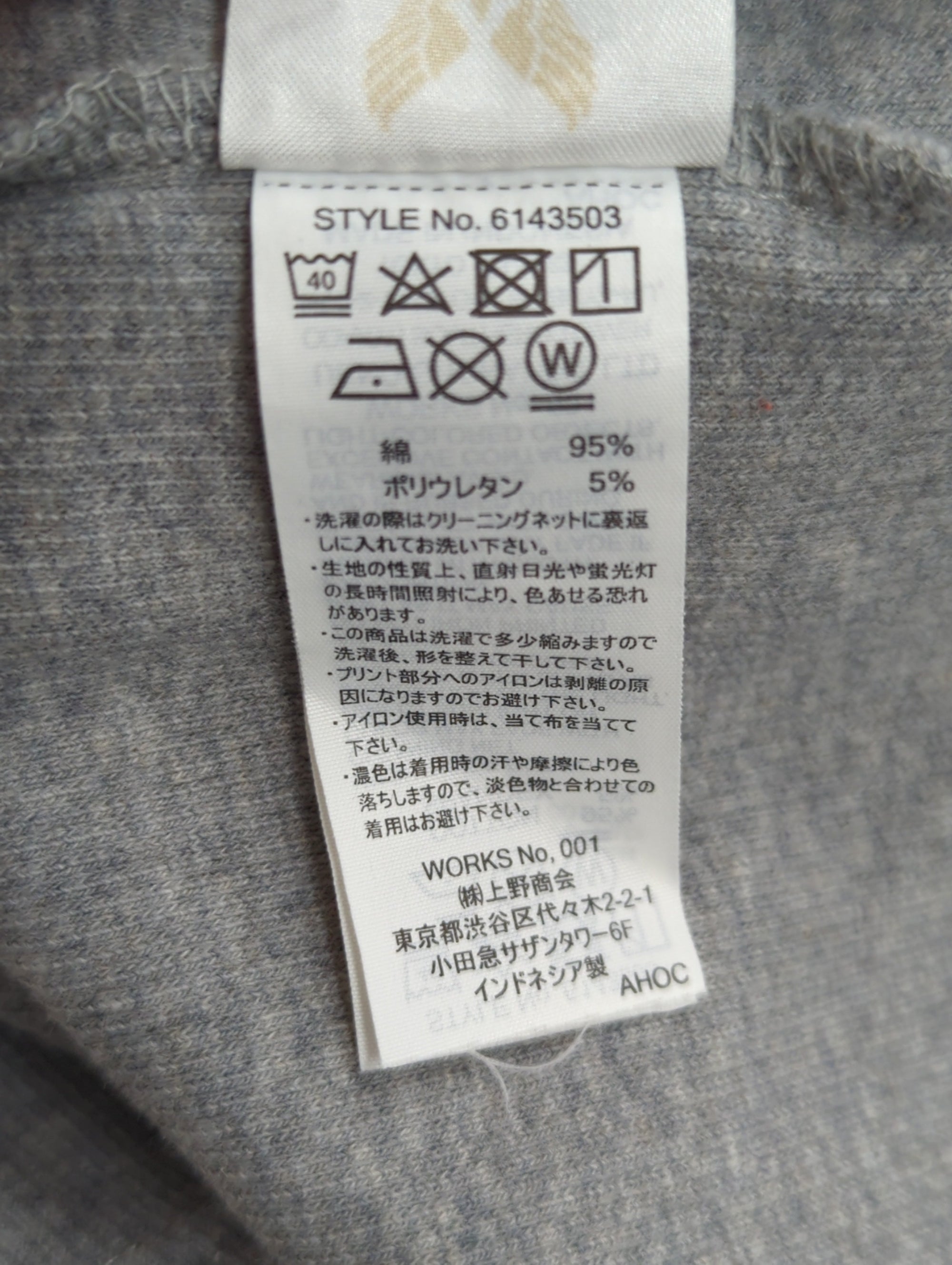 AVIREX / 【DAILY】デイリー タンクトップ/DAILY TANK TOP/AVIREX/アヴィレックス