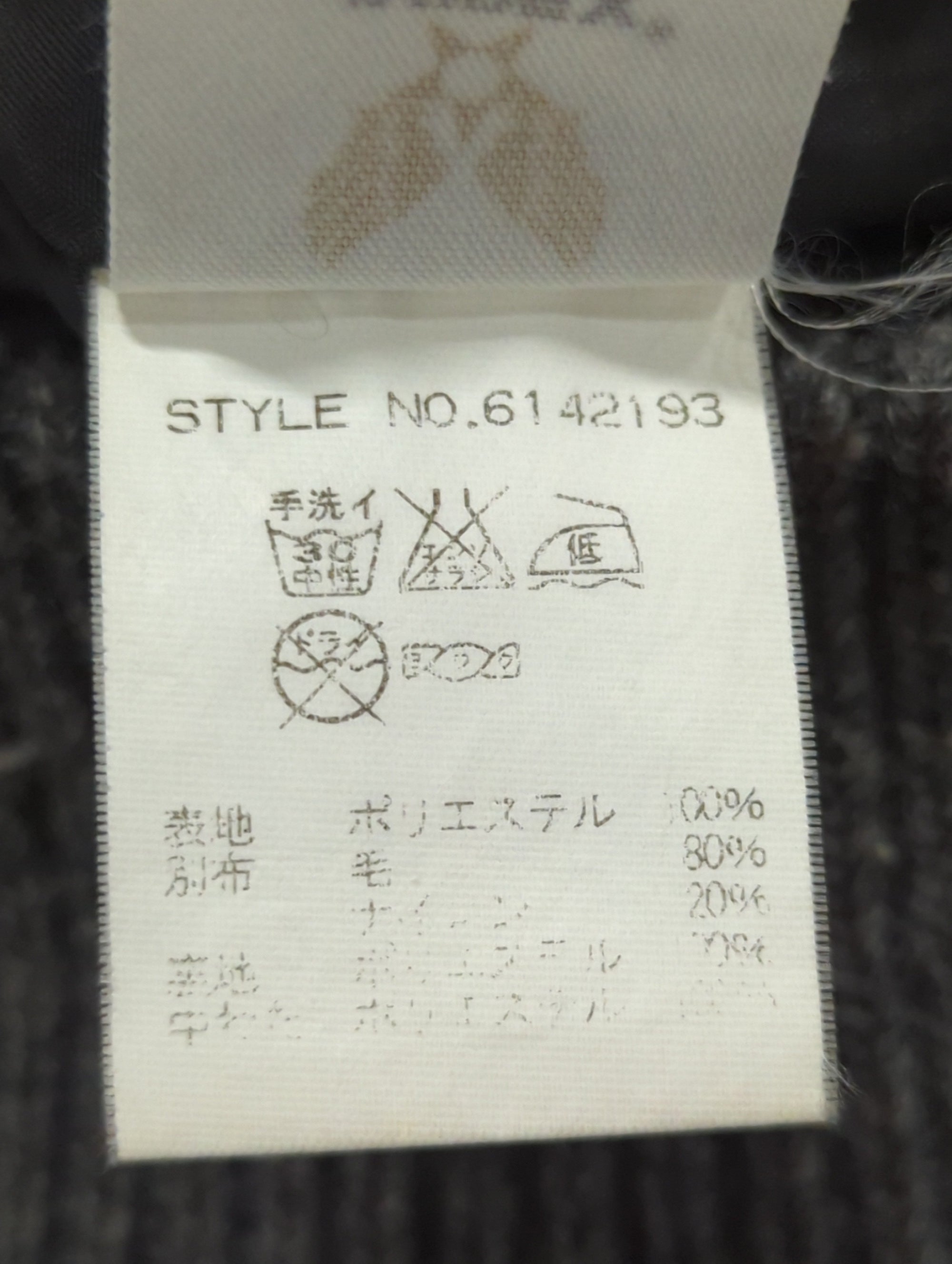 AVIREX / ブルゾン
