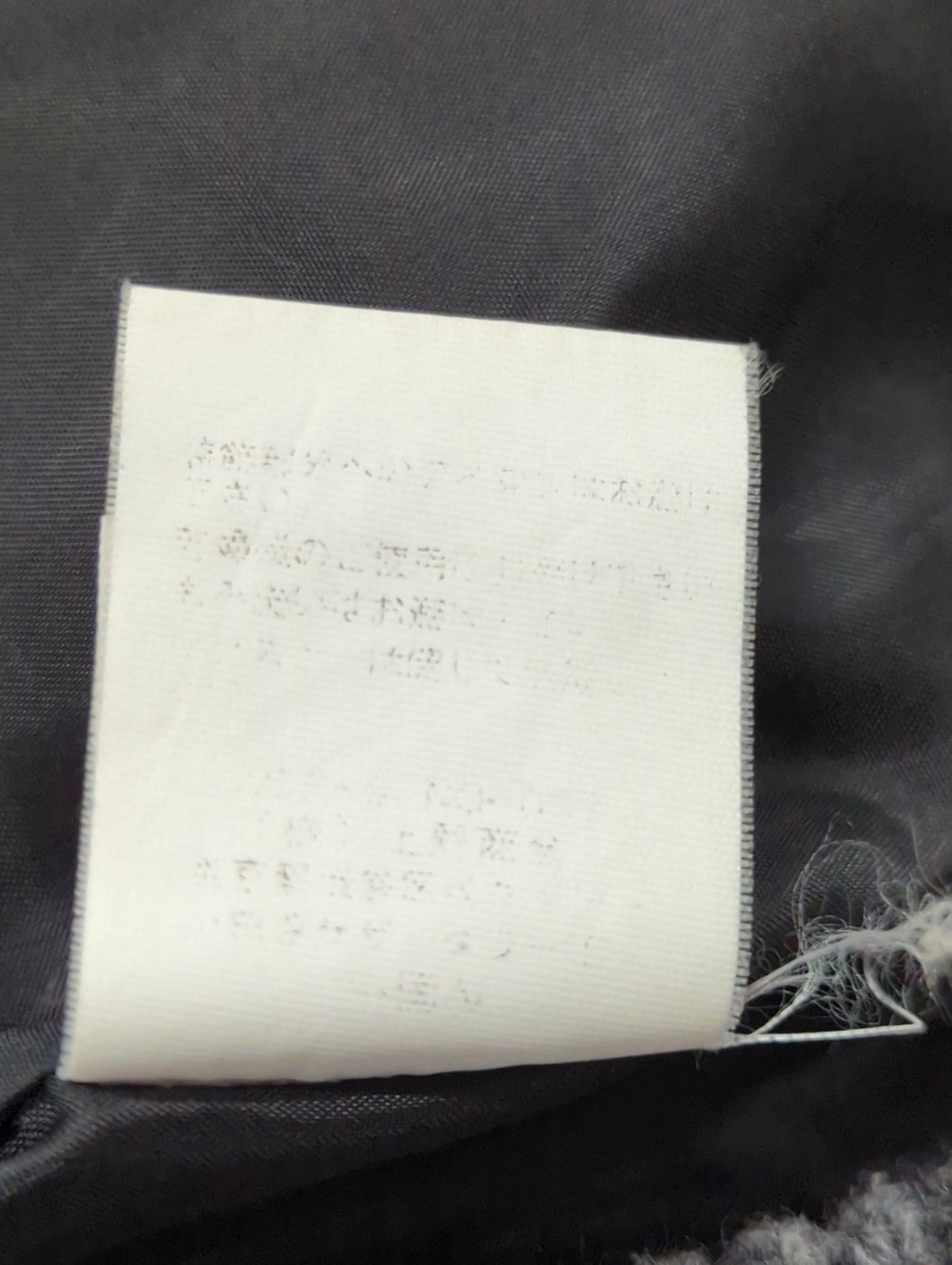 AVIREX / ブルゾン