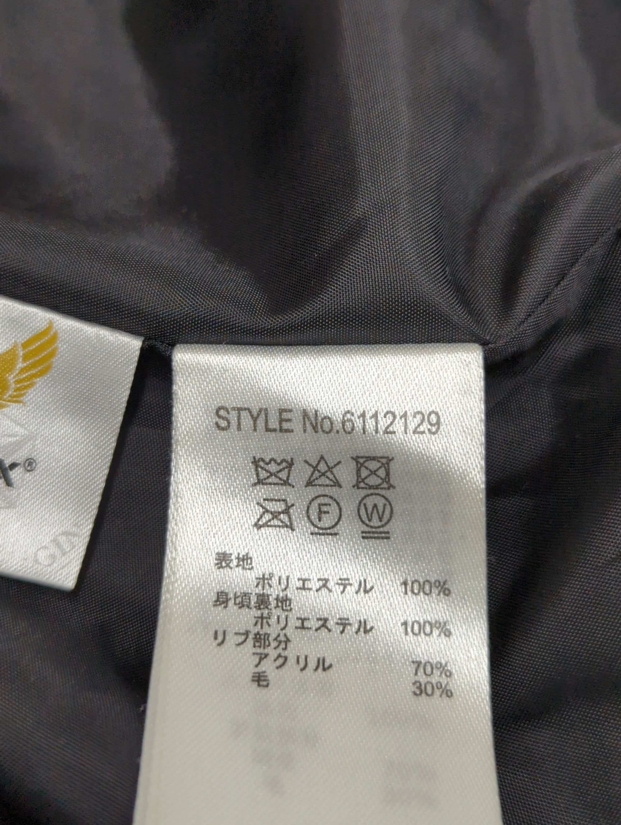 AVIREX / 2トーン ビッグ フリース パーカー / 2TONE BIG FLEECE PARKA