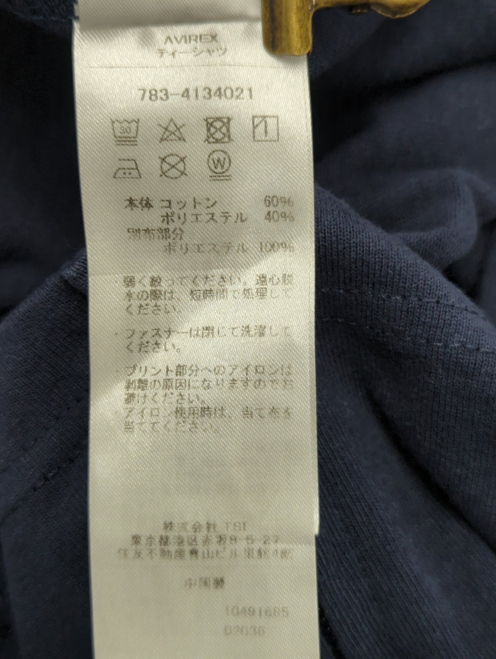 AVIREX / LOOSE FIT MIL. POCKET T-SHIRT