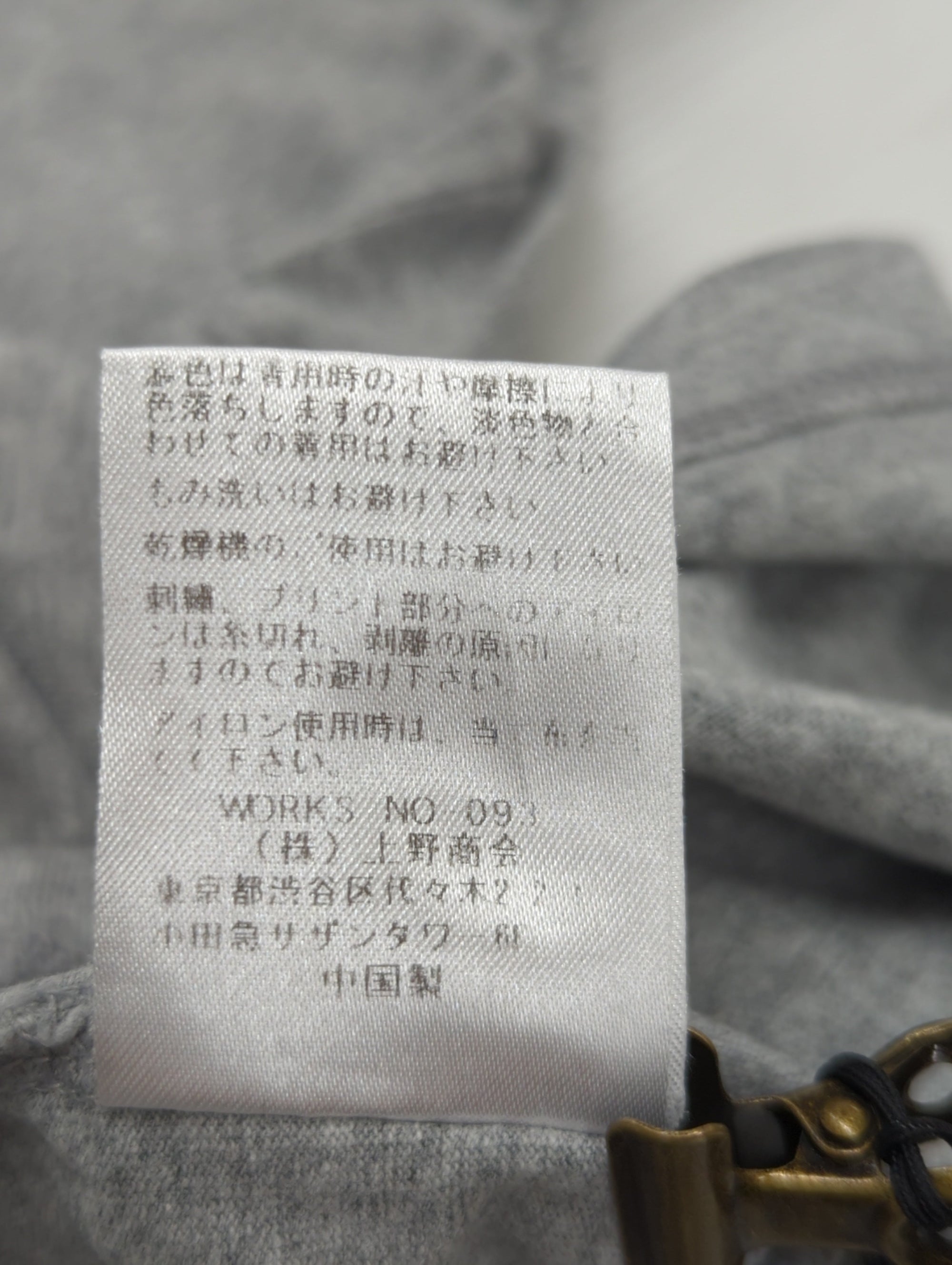 AVIREX / 半袖Tシャツ