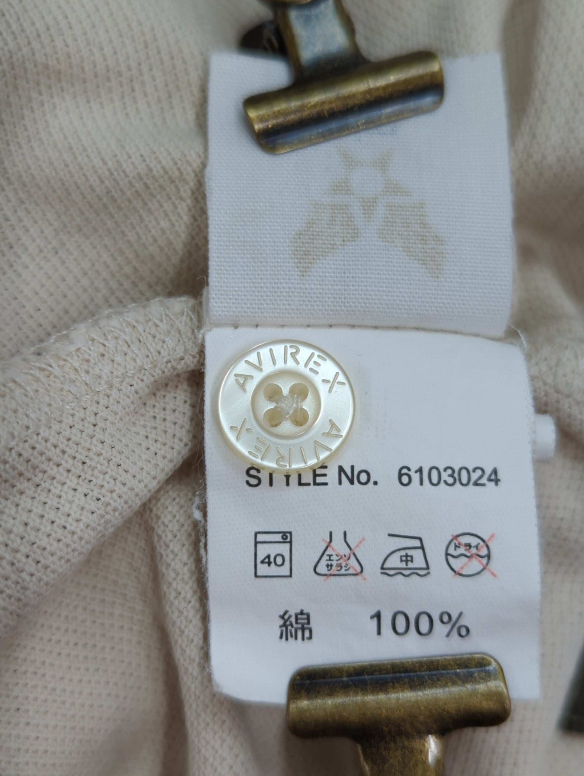 AVIREX / PIGMENT POLO "BULGE"