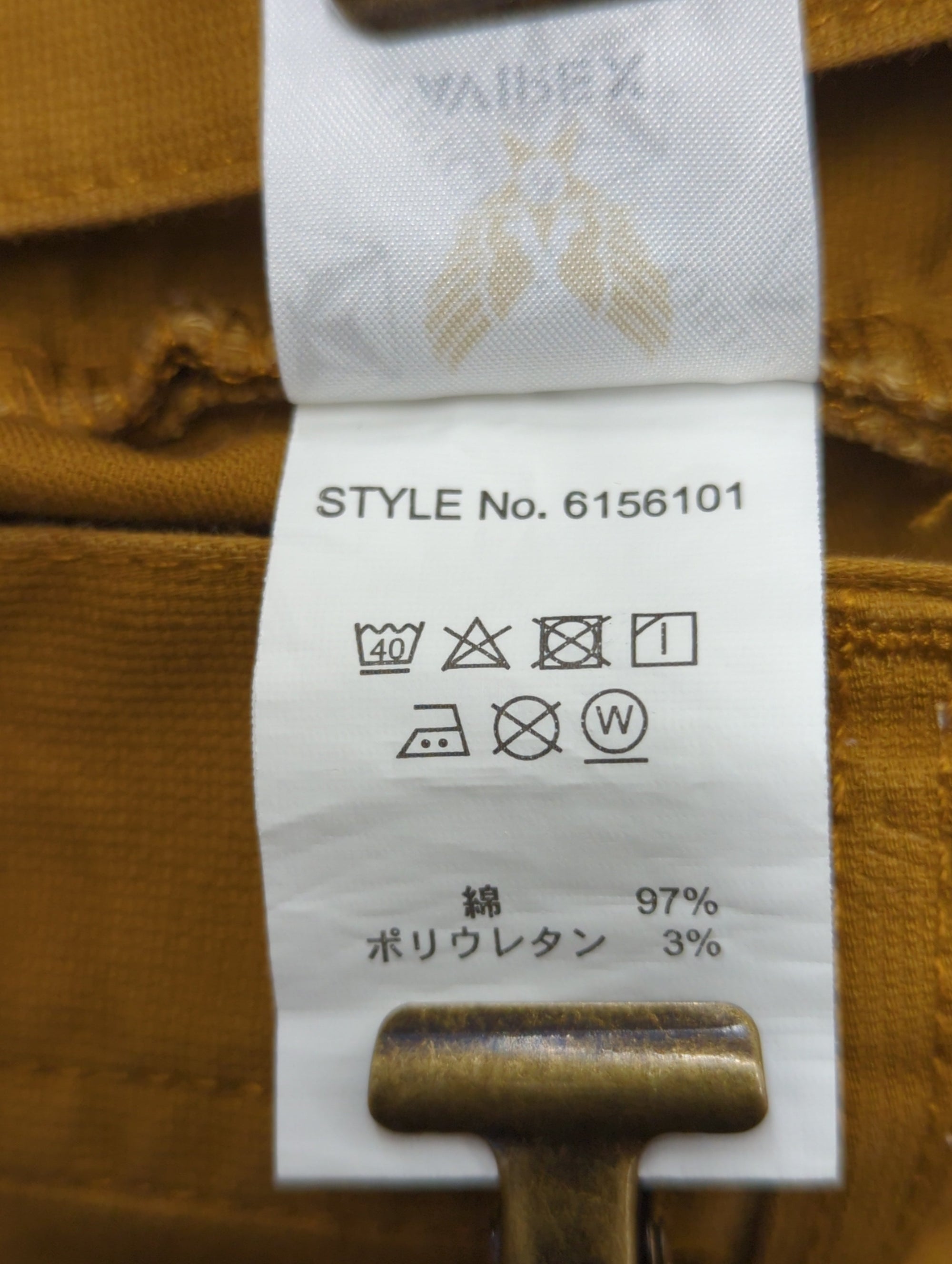 AVIREX / AVIREX/アヴィレックス/ストレッチ ドビー パンツ/STRETCH DOBBY PANT/MILIPAN