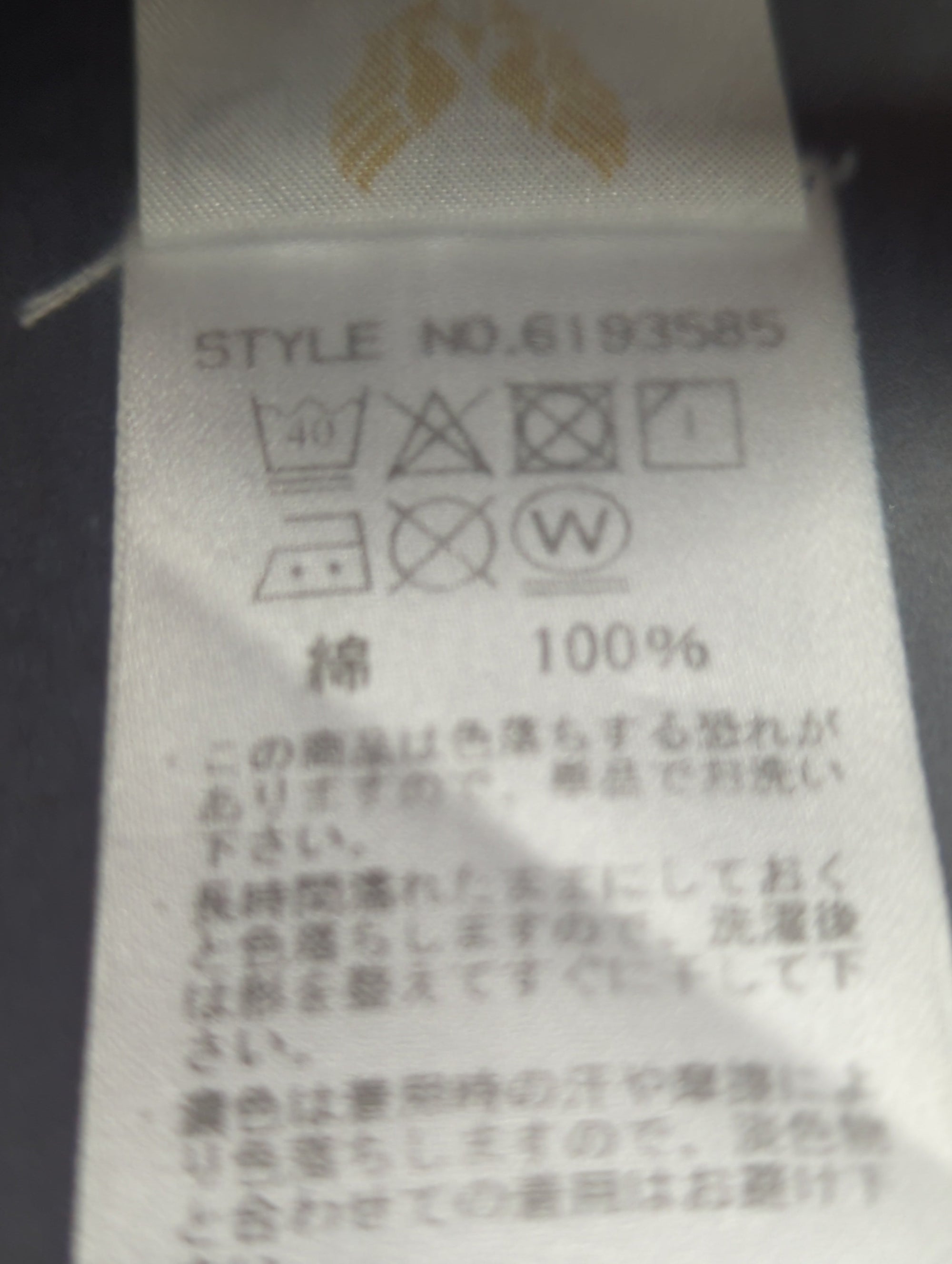 AVIREX / スウェット