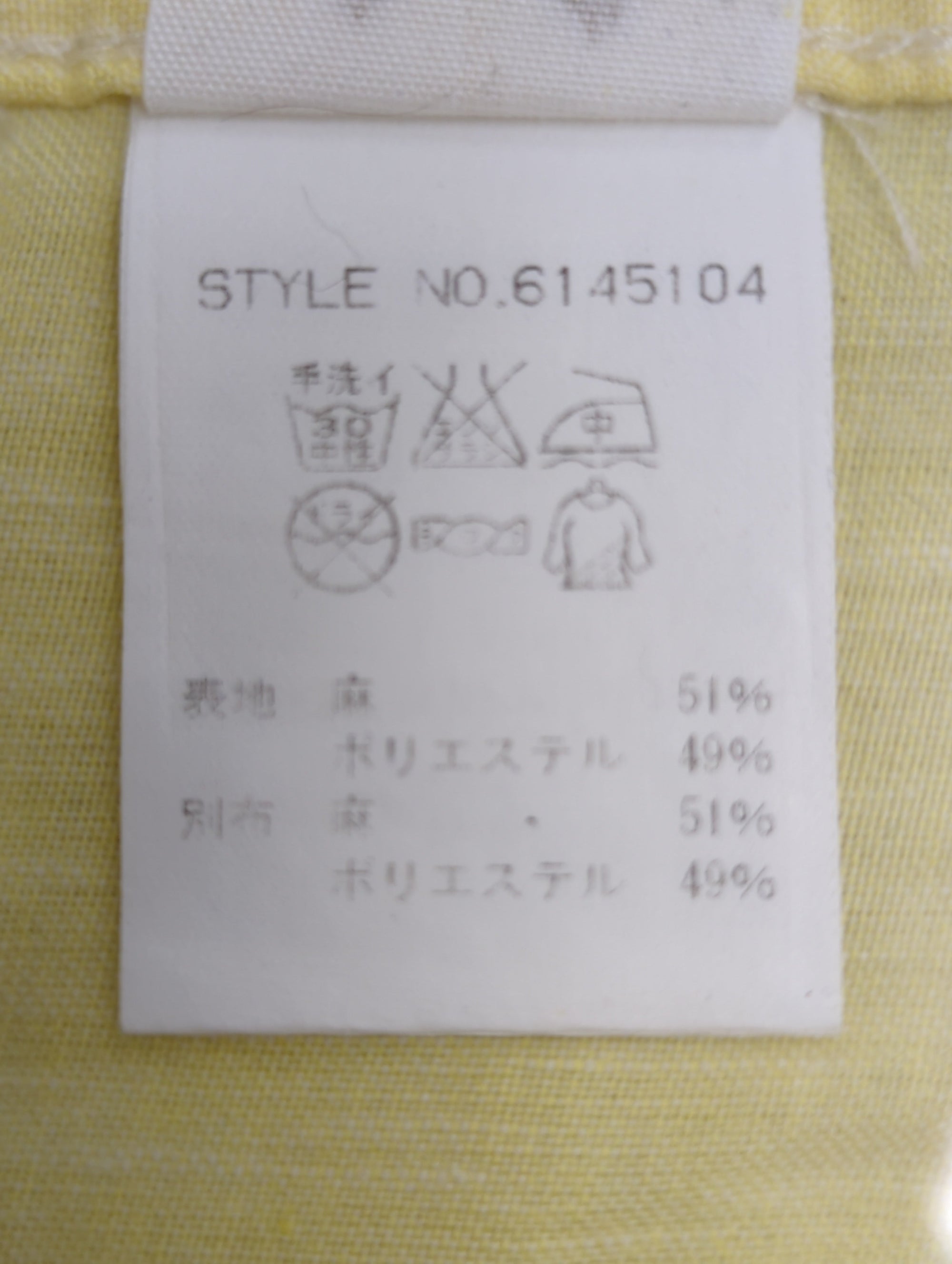 AVIREX / 長袖シャツ