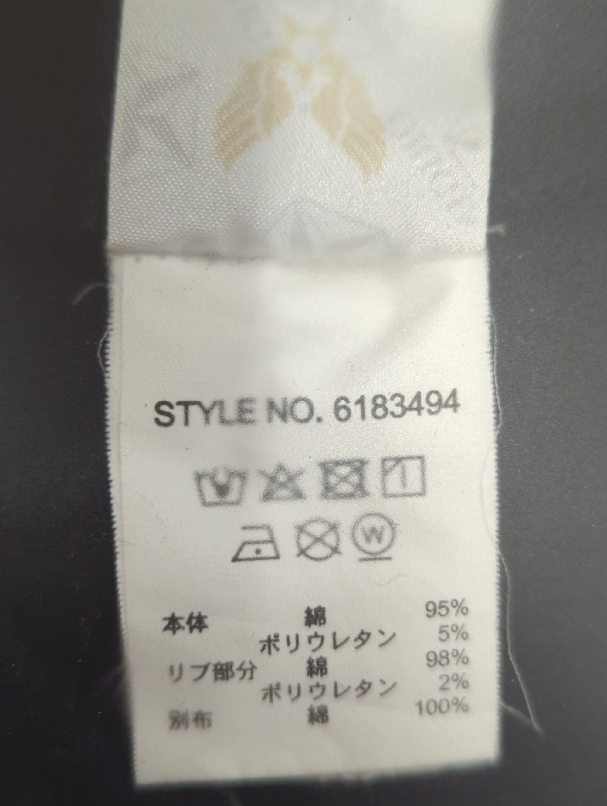 AVIREX / パーカー