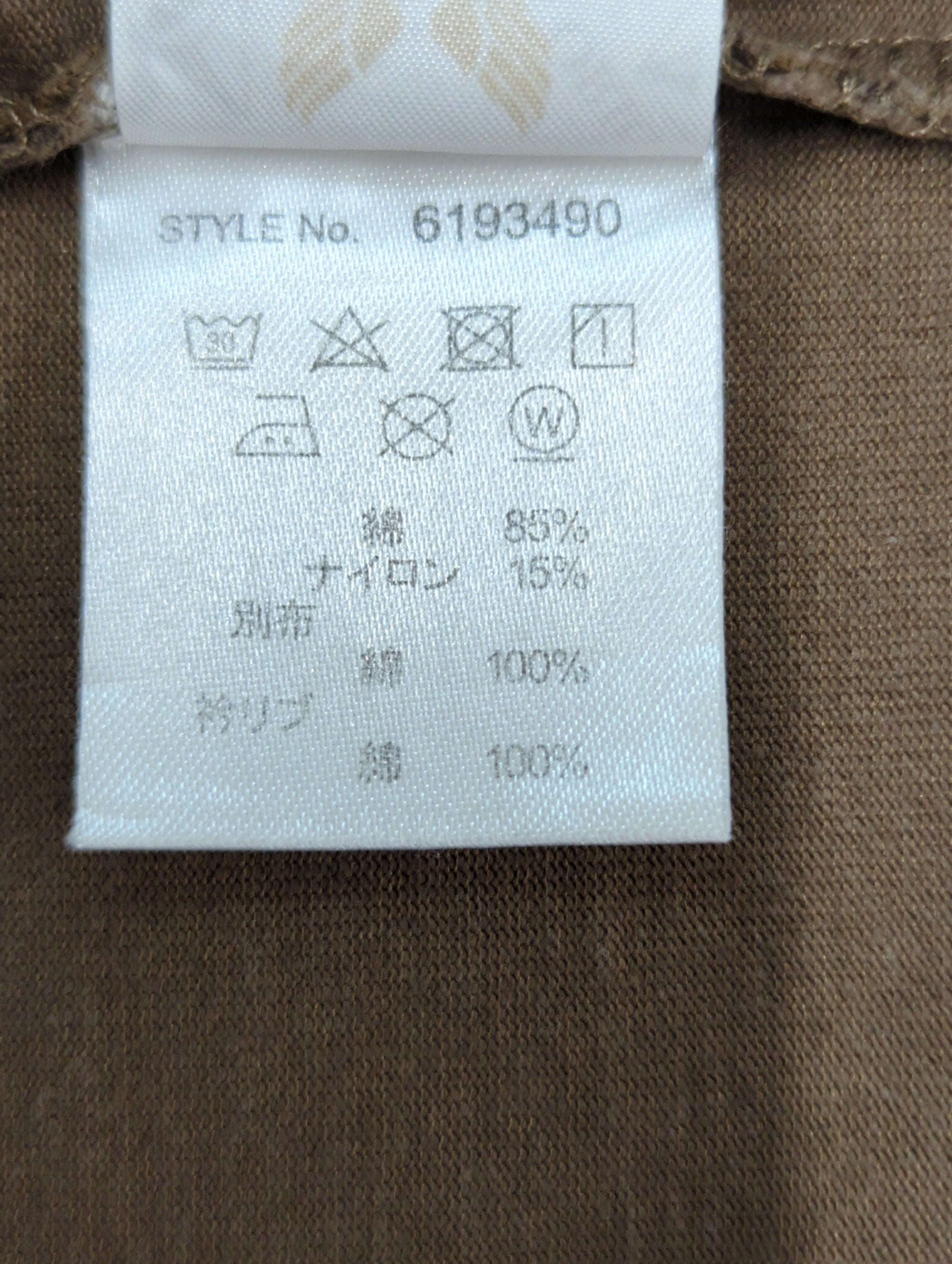 AVIREX / 長袖Tシャツ
