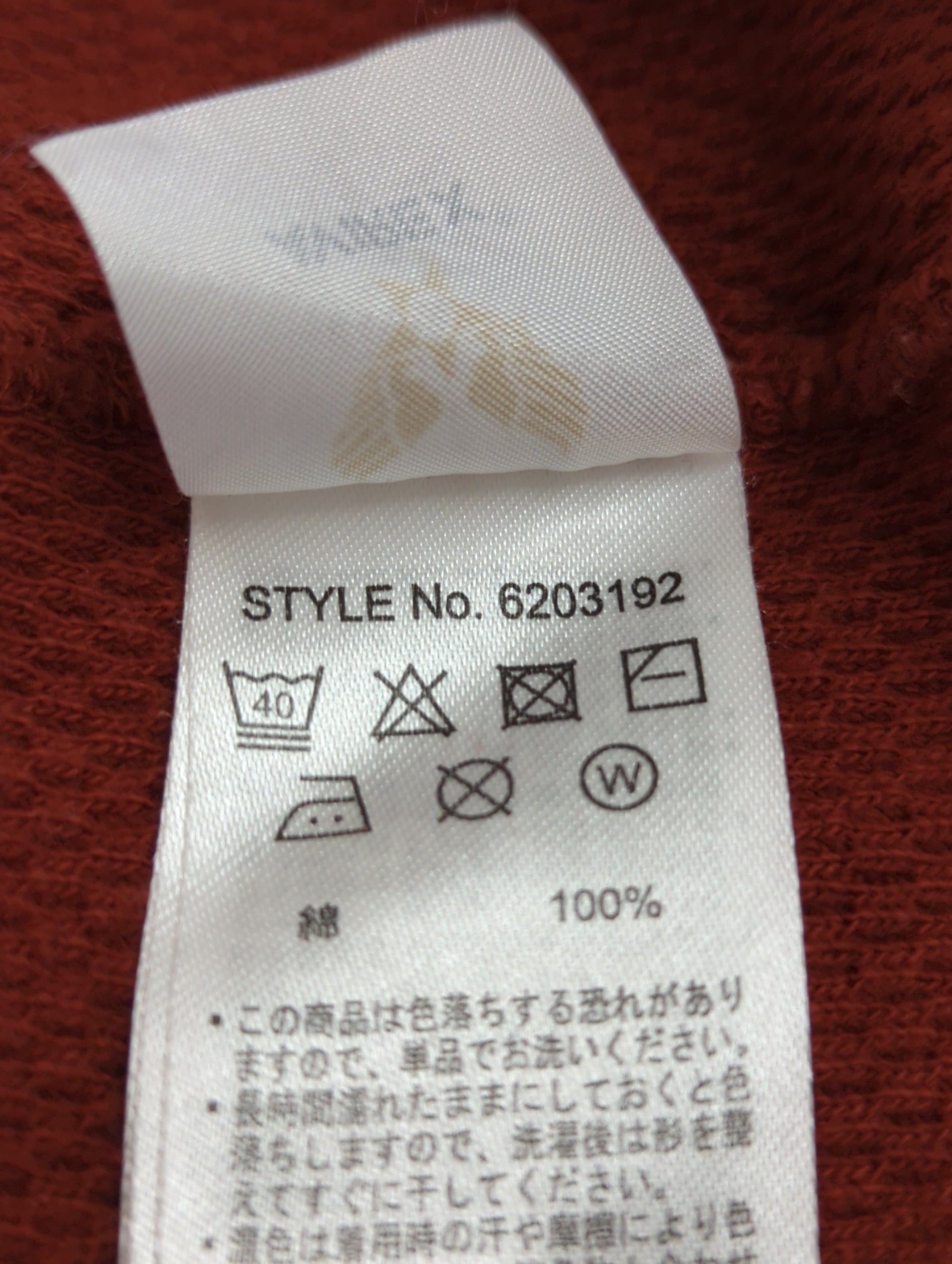 AVIREX / 長袖Tシャツ