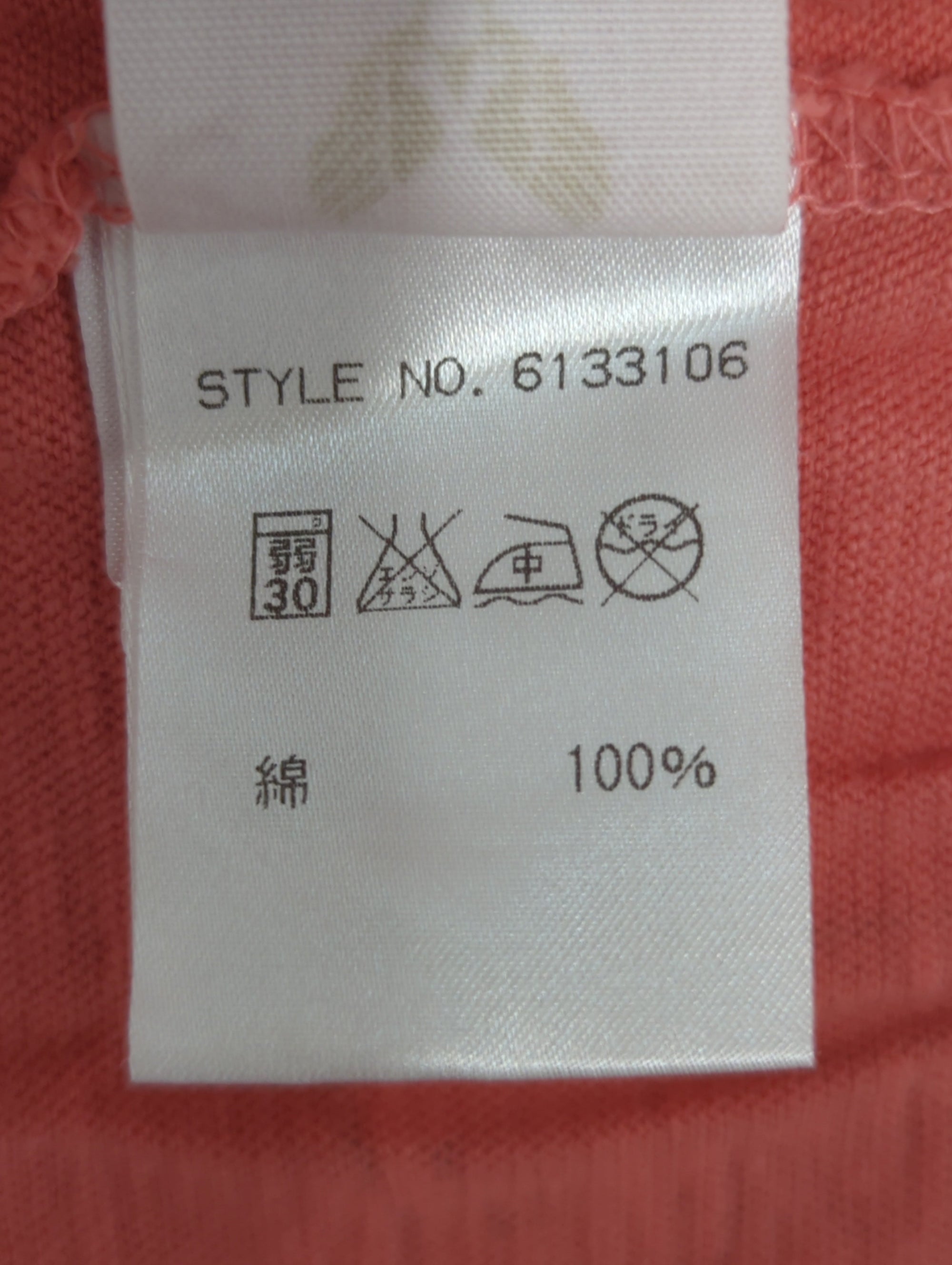 AVIREX / 半袖Tシャツ