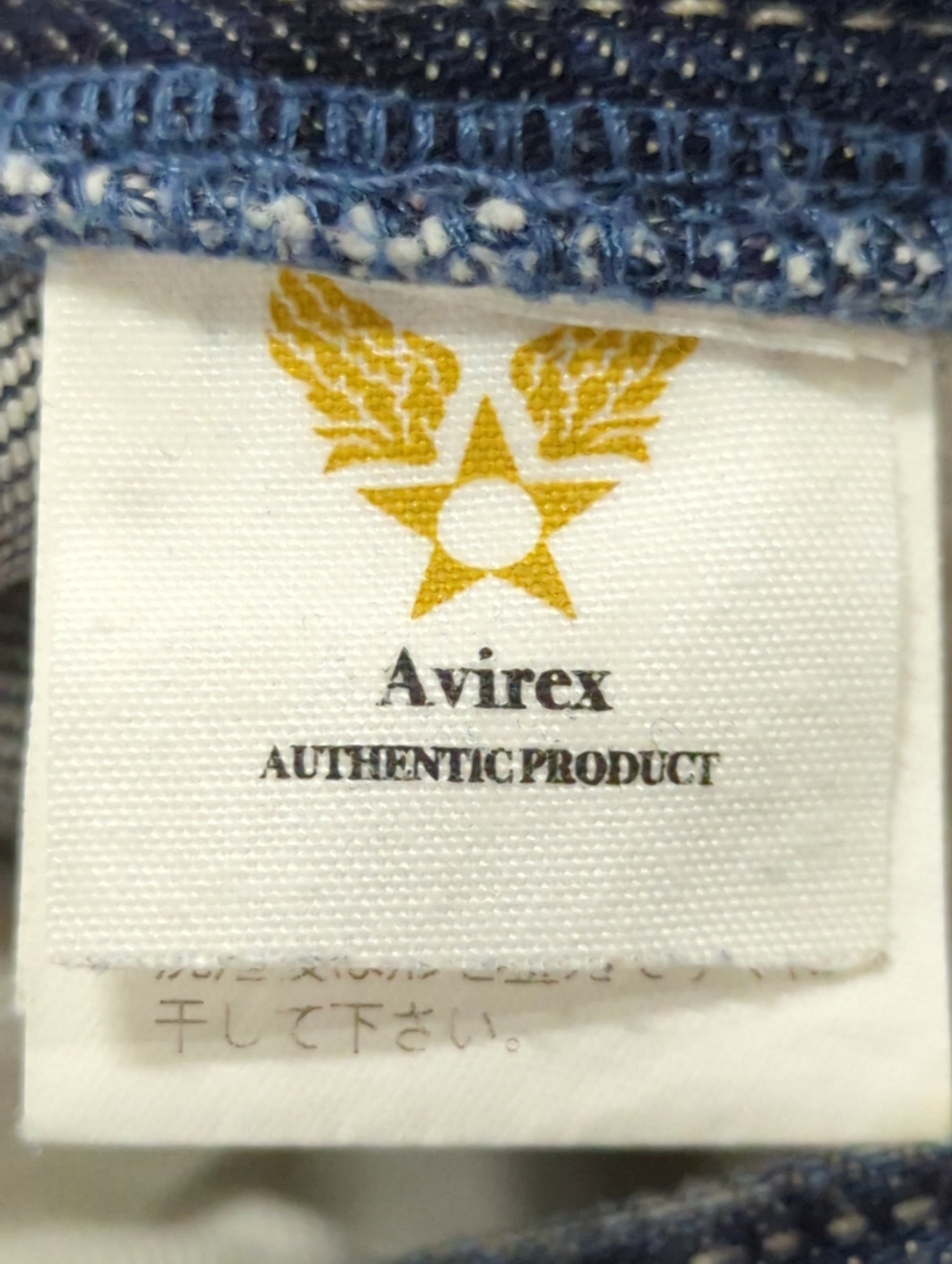 AVIREX / デニムパンツ