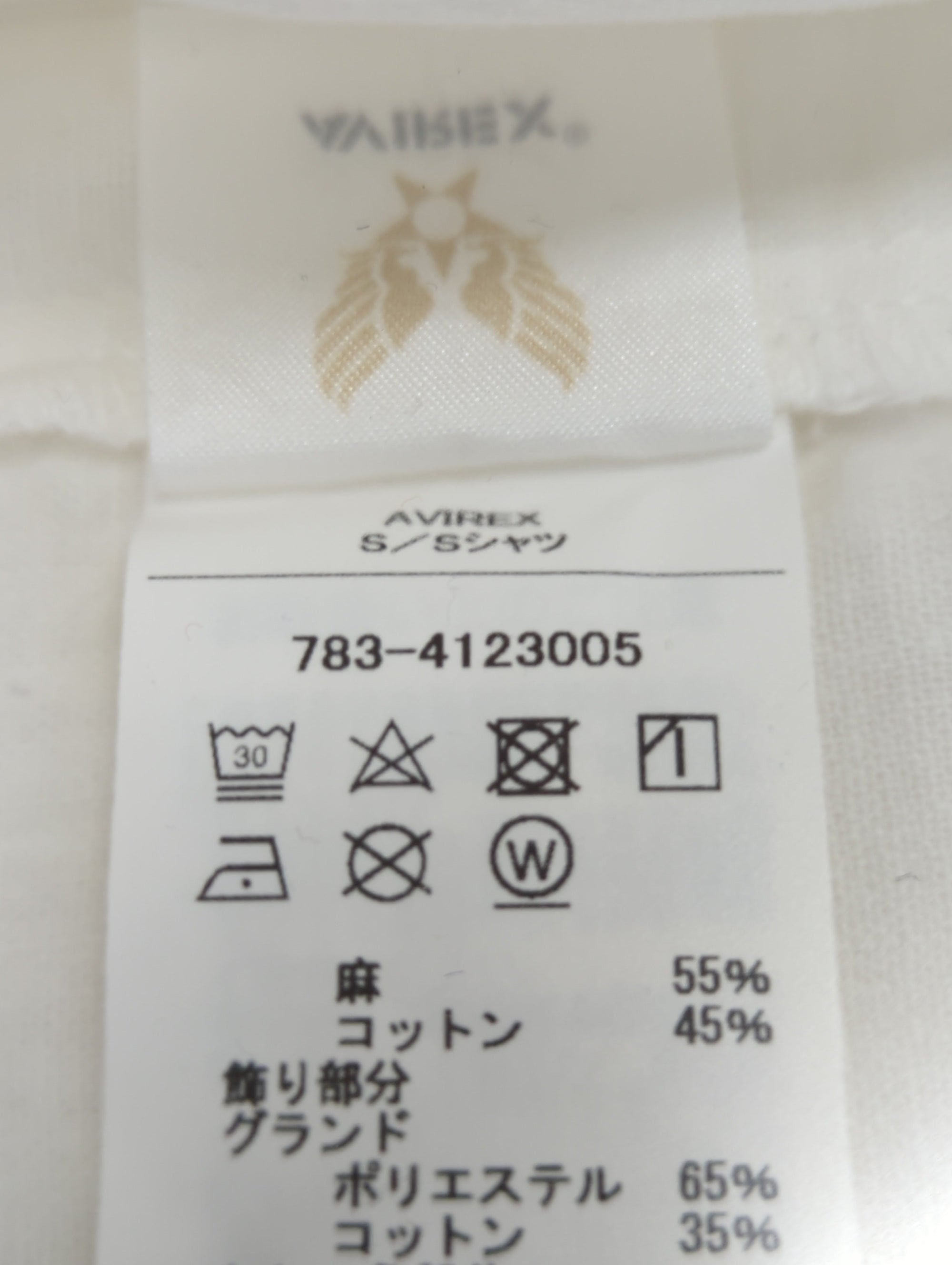 AVIREX / LINEN/COTTON PENSACOLA WORK SHIRT