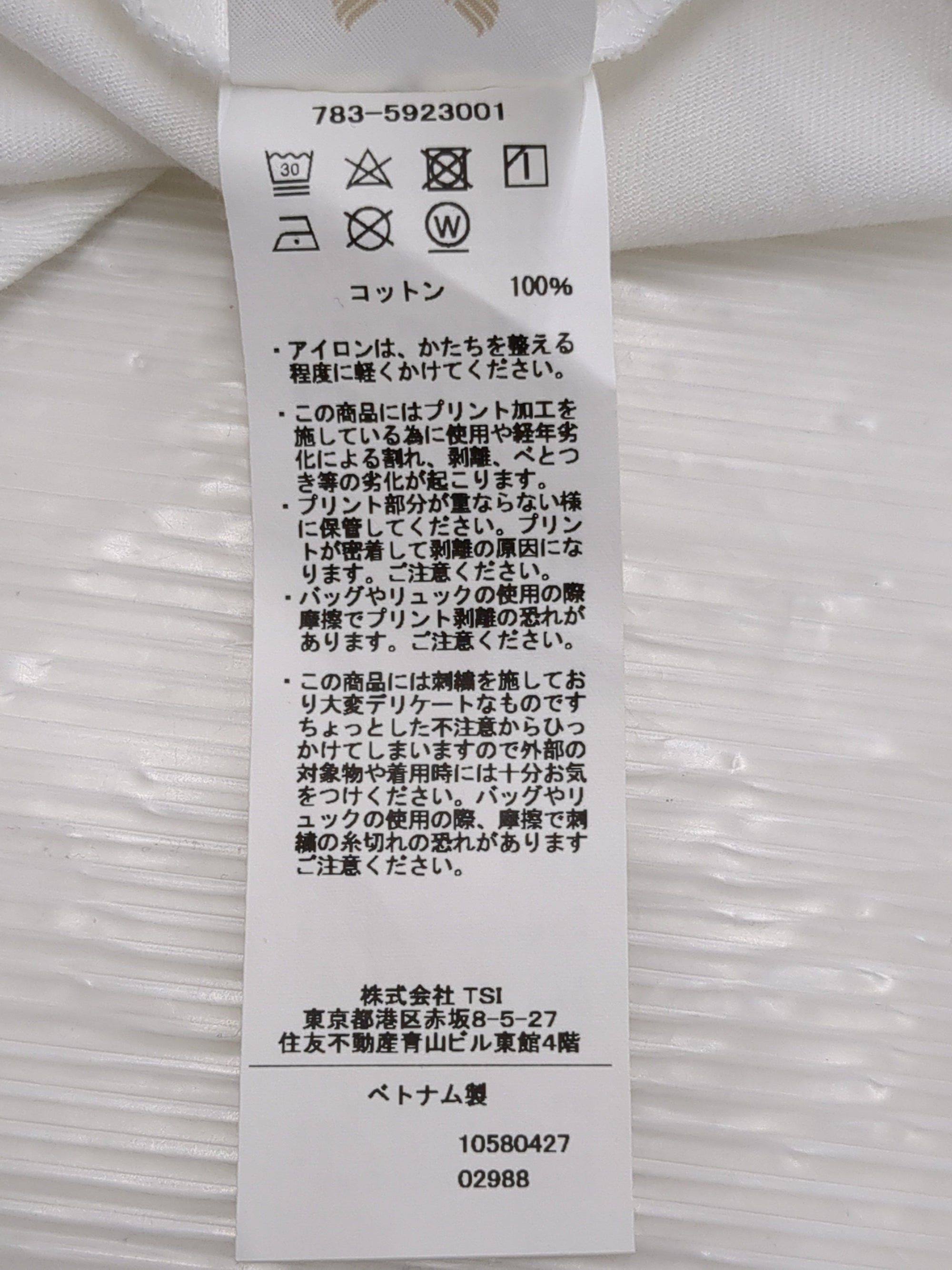 AVIREX / BASIC FATIGUE SHORT SLEEVE SHIRT / ベーシック ファティーグ 半袖シャツ / AVIREX / アヴィレッ