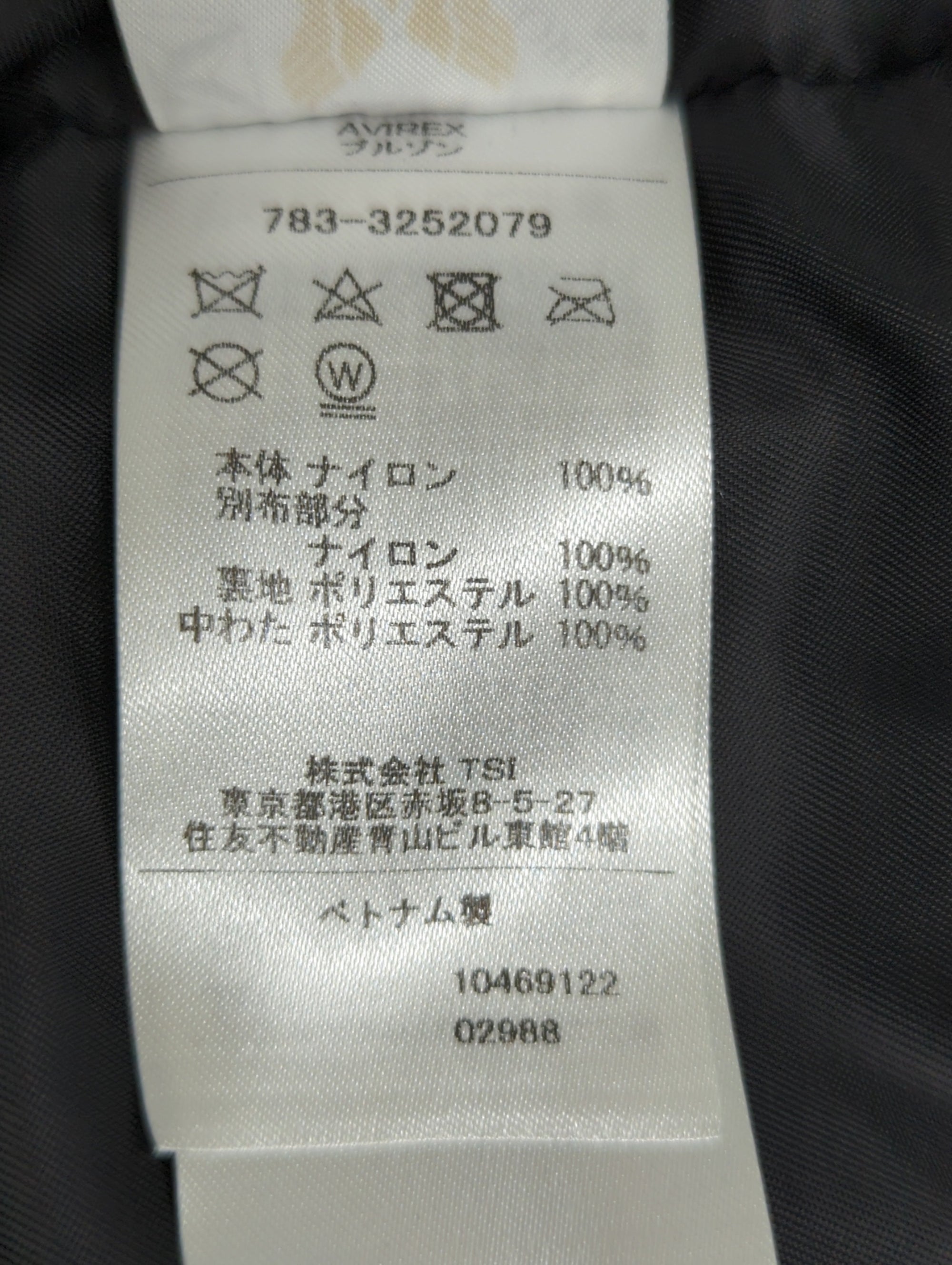 AVIREX / 《WEB&DEPOT限定》HOODED COACH JACKET / フード コーチ ジャケット/ AVIREX / アヴィレックス