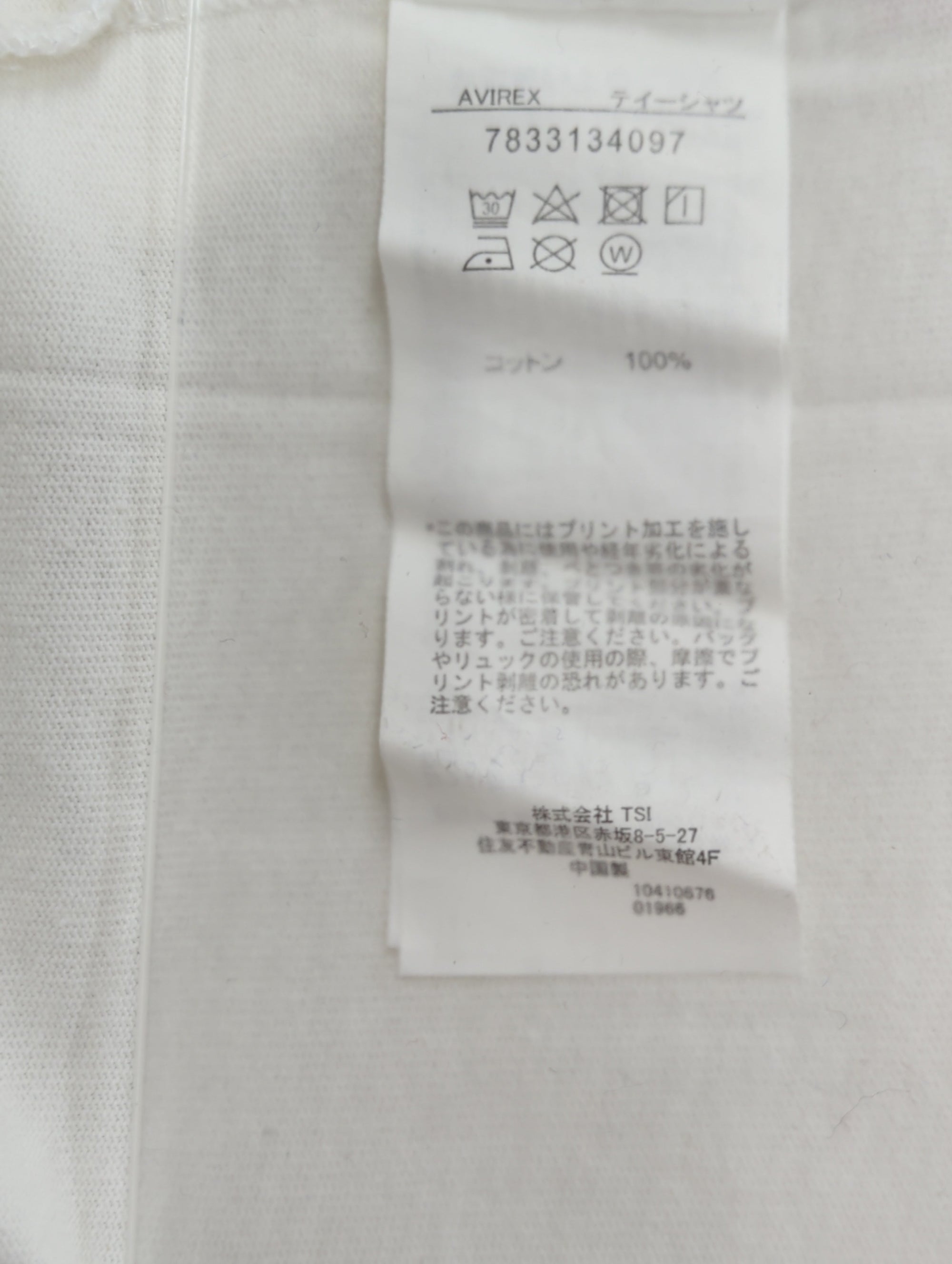 AVIREX / FLYOVER SHORT SLEEVE T-SHIRT / フライオーバー 半袖 Tシャツ