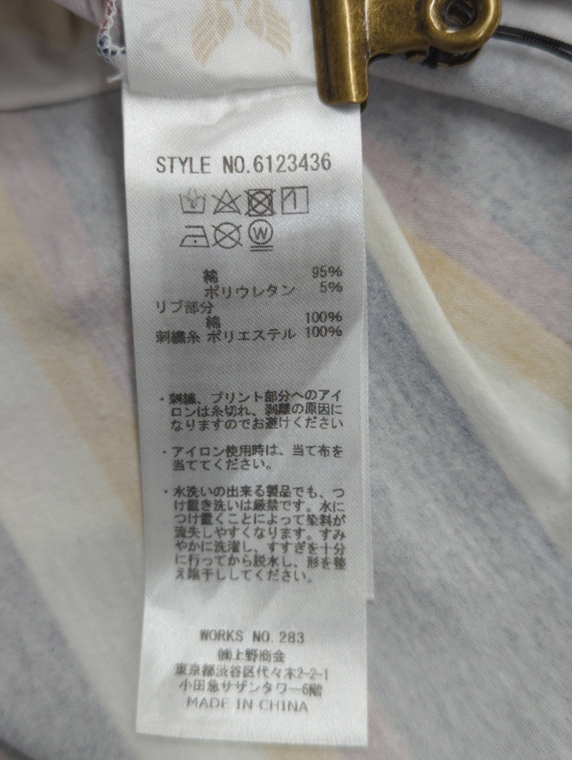 AVIREX / 半袖Tシャツ