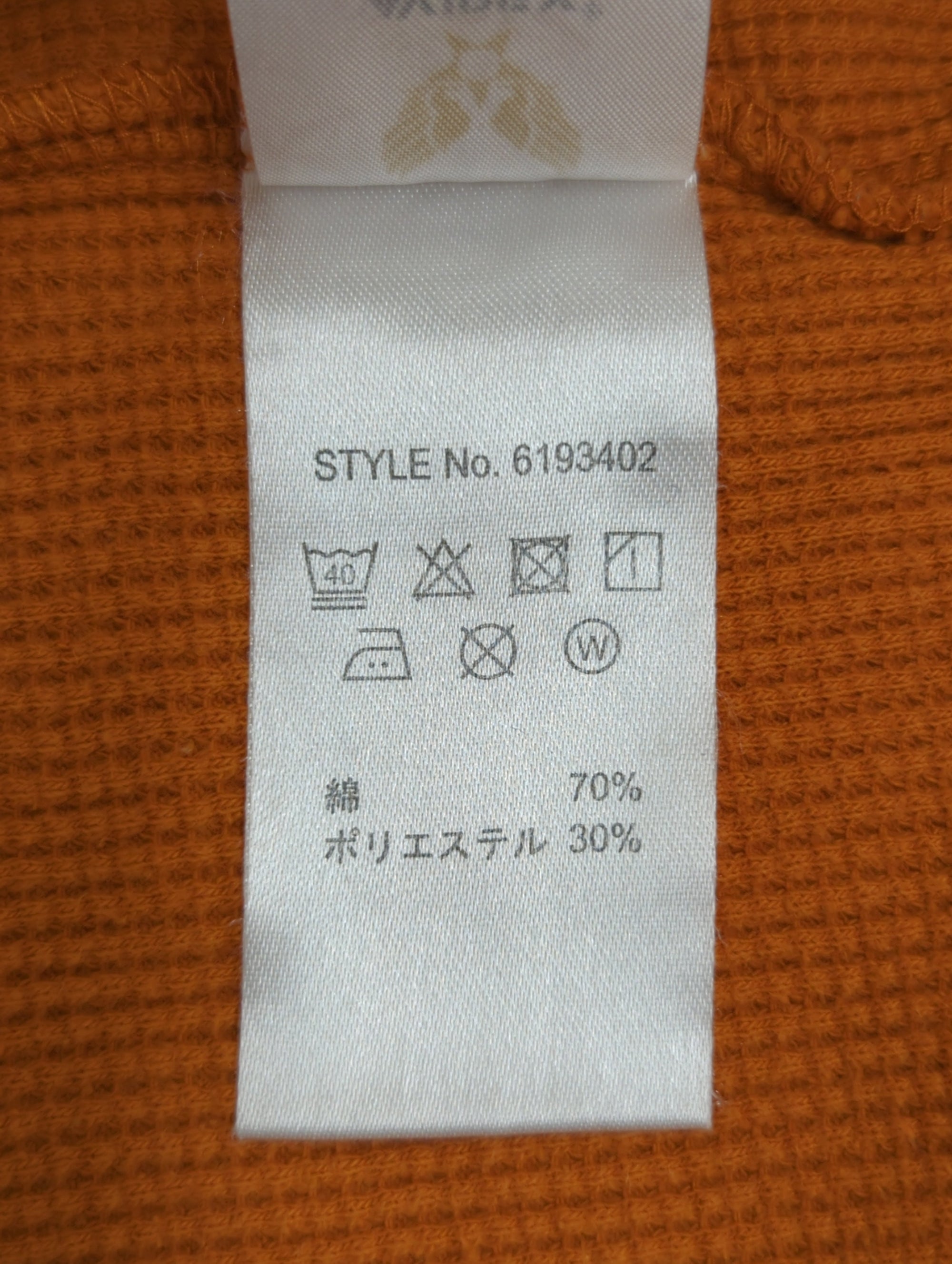 AVIREX / 半袖Tシャツ