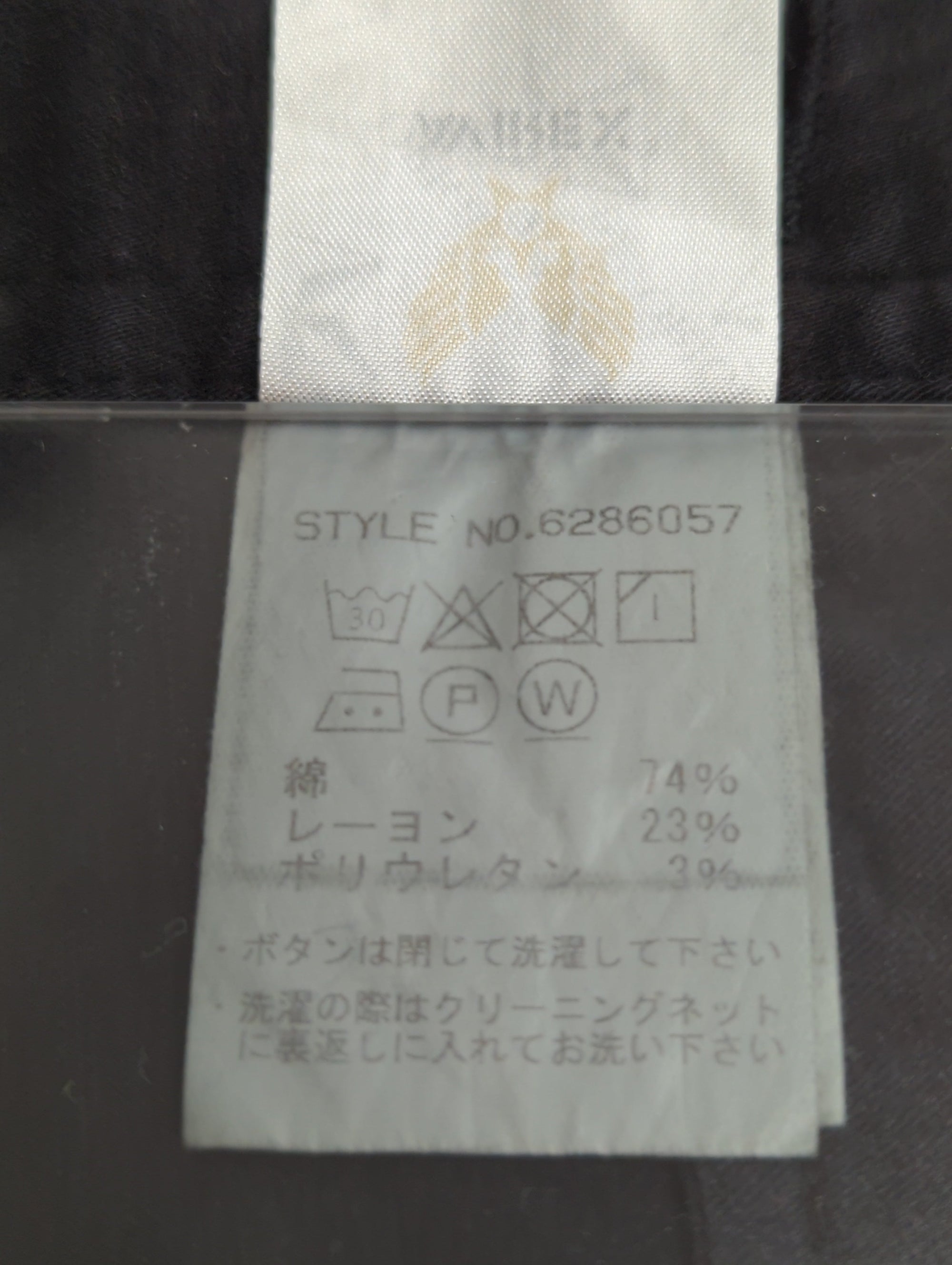 AVIREX / AVIREX/アヴィレックス/ストレッチ ポケットスカート/STRETCH 5POCKET SKIRT