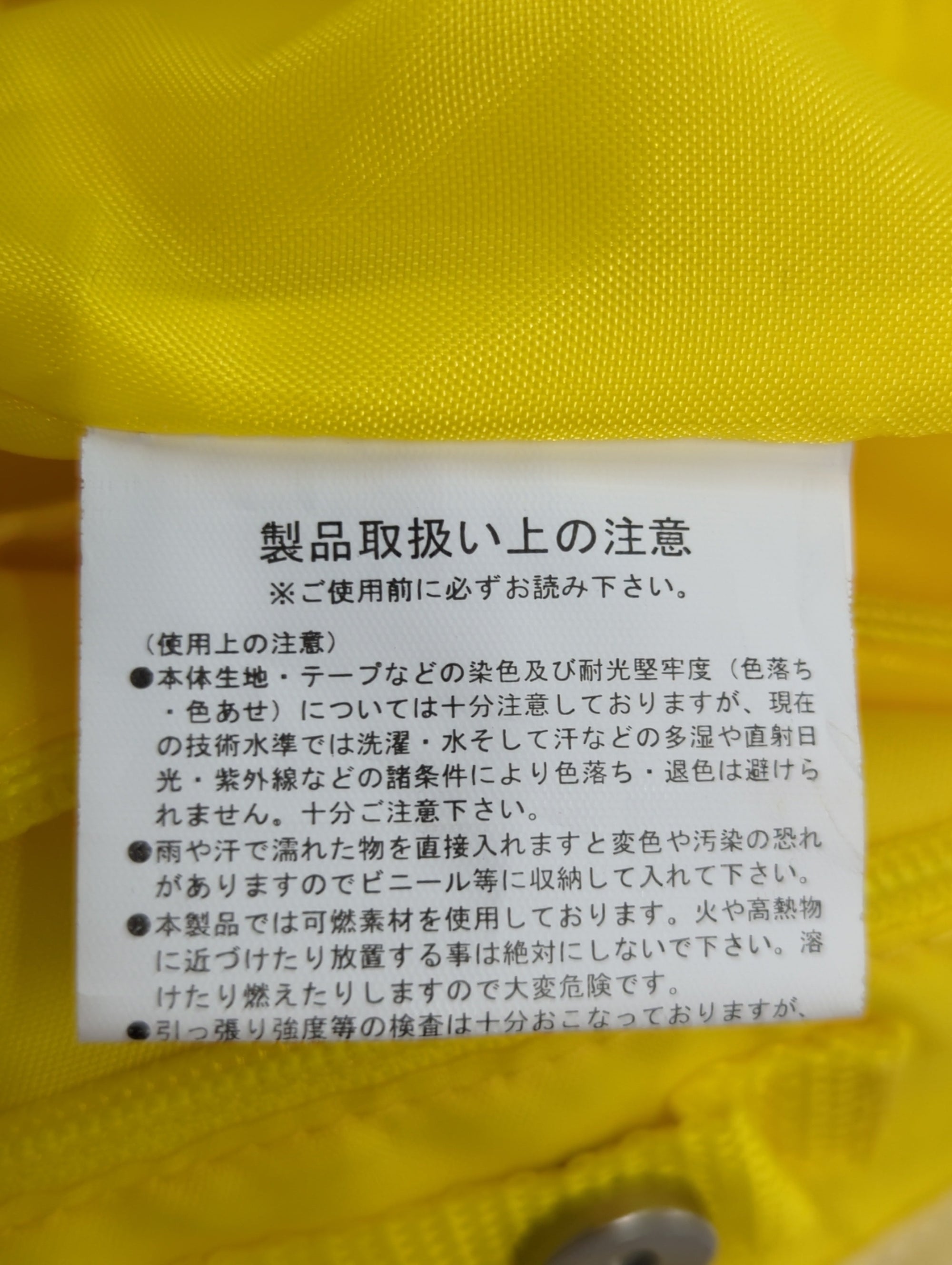 AVIREX / トートバッグ