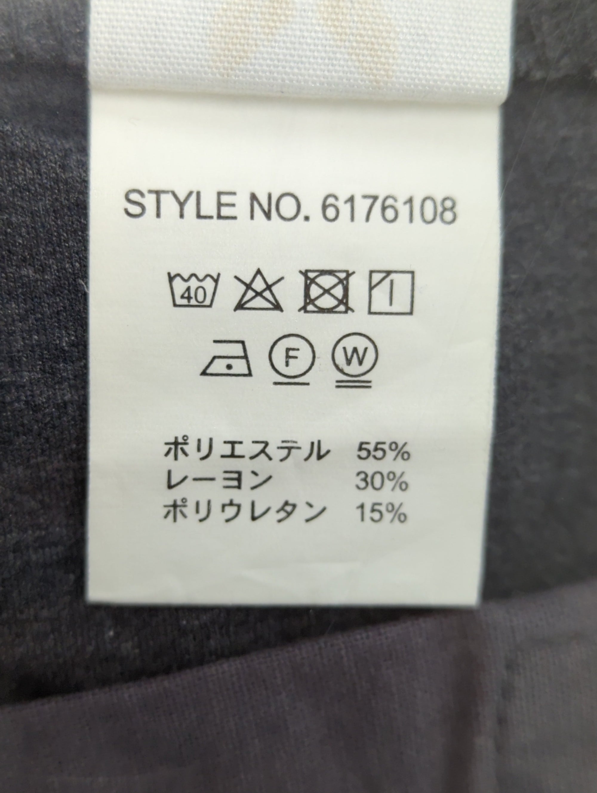 AVIREX / 【直営店限定】CIRCLE STRETCH 7POCKET PANT/ サークルストレッチ 7ポケットパンツ