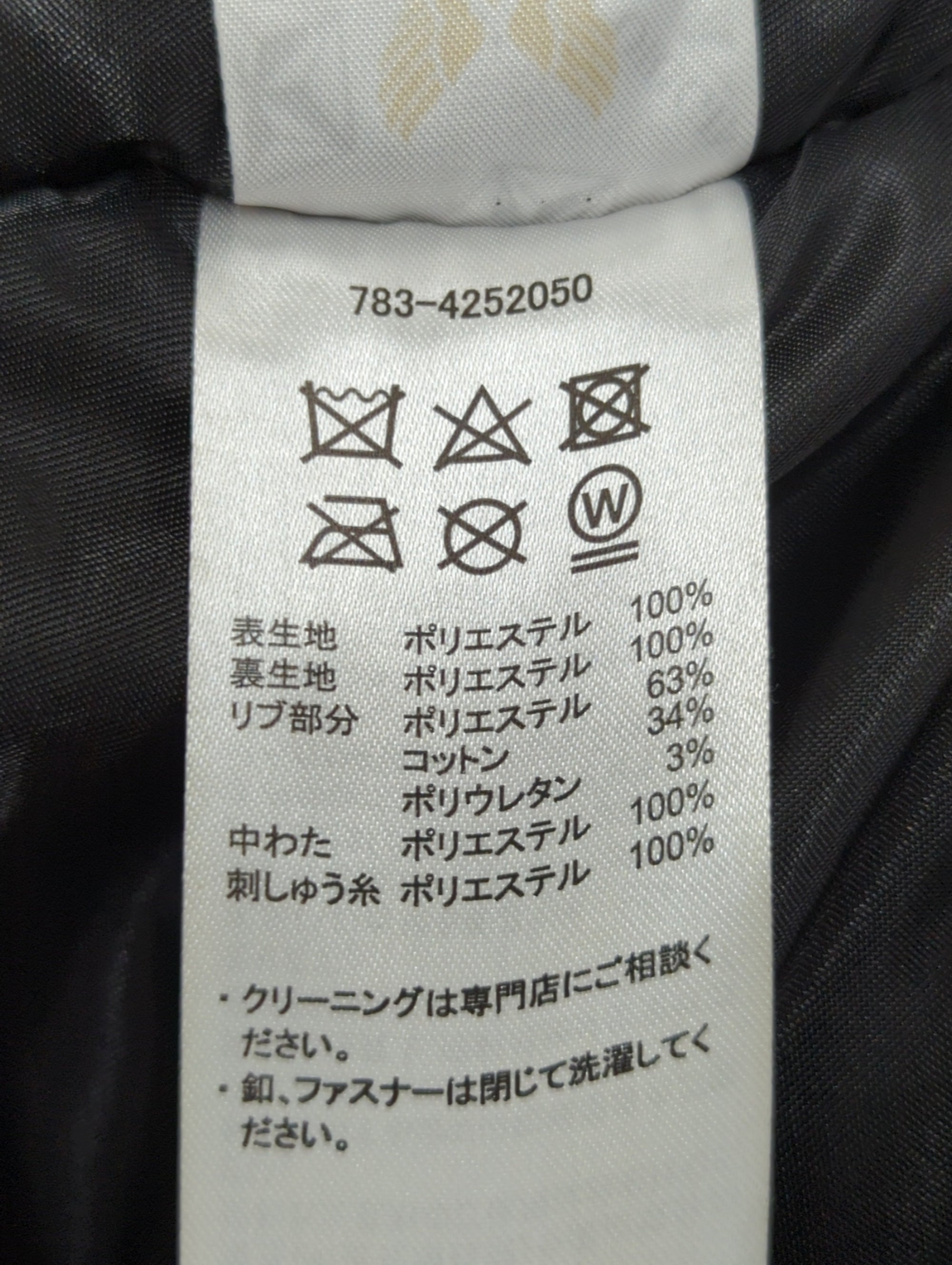 AVIREX / 2025 HB SHORT HOODIE JKT