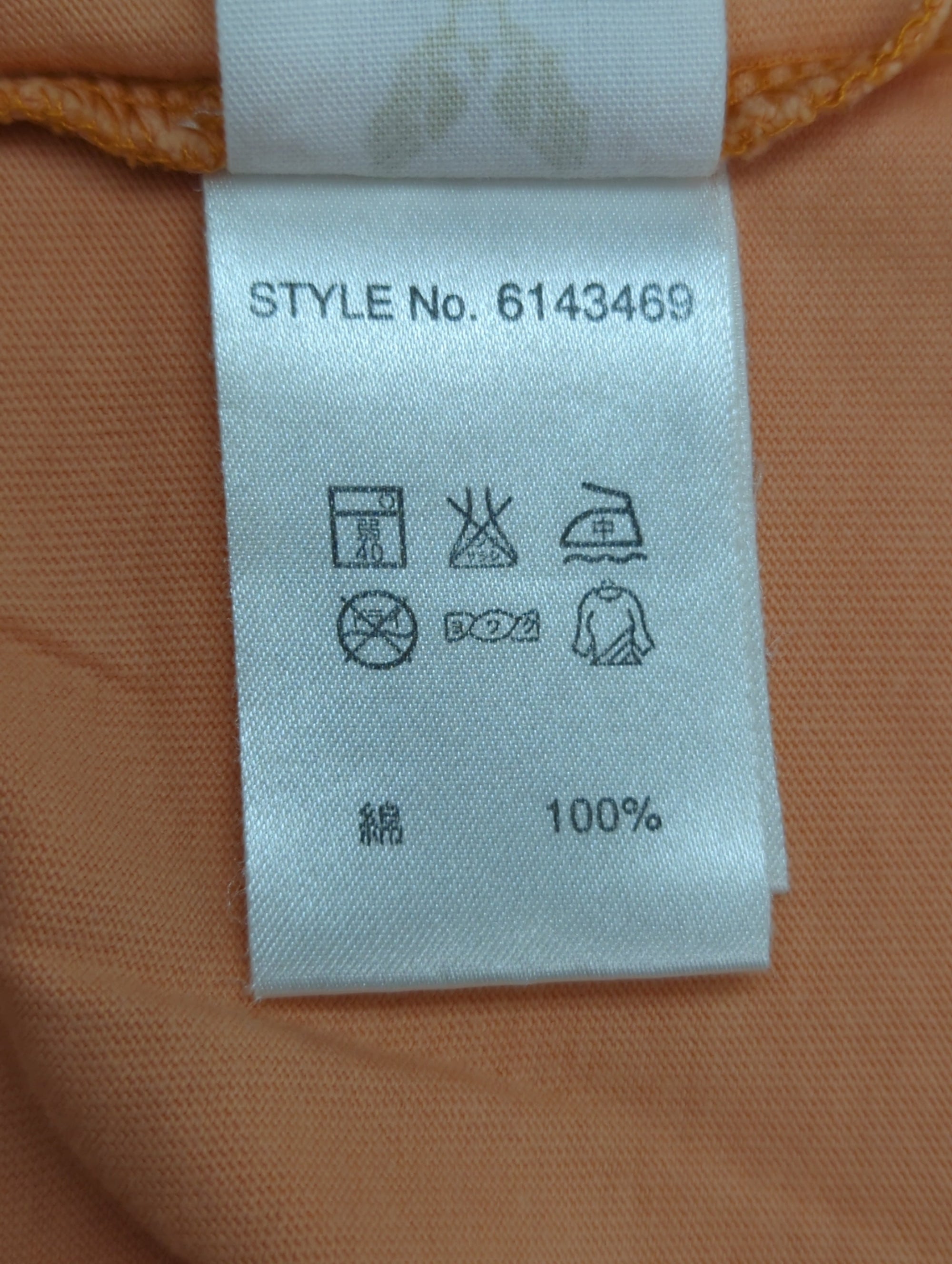 AVIREX / 半袖Tシャツ