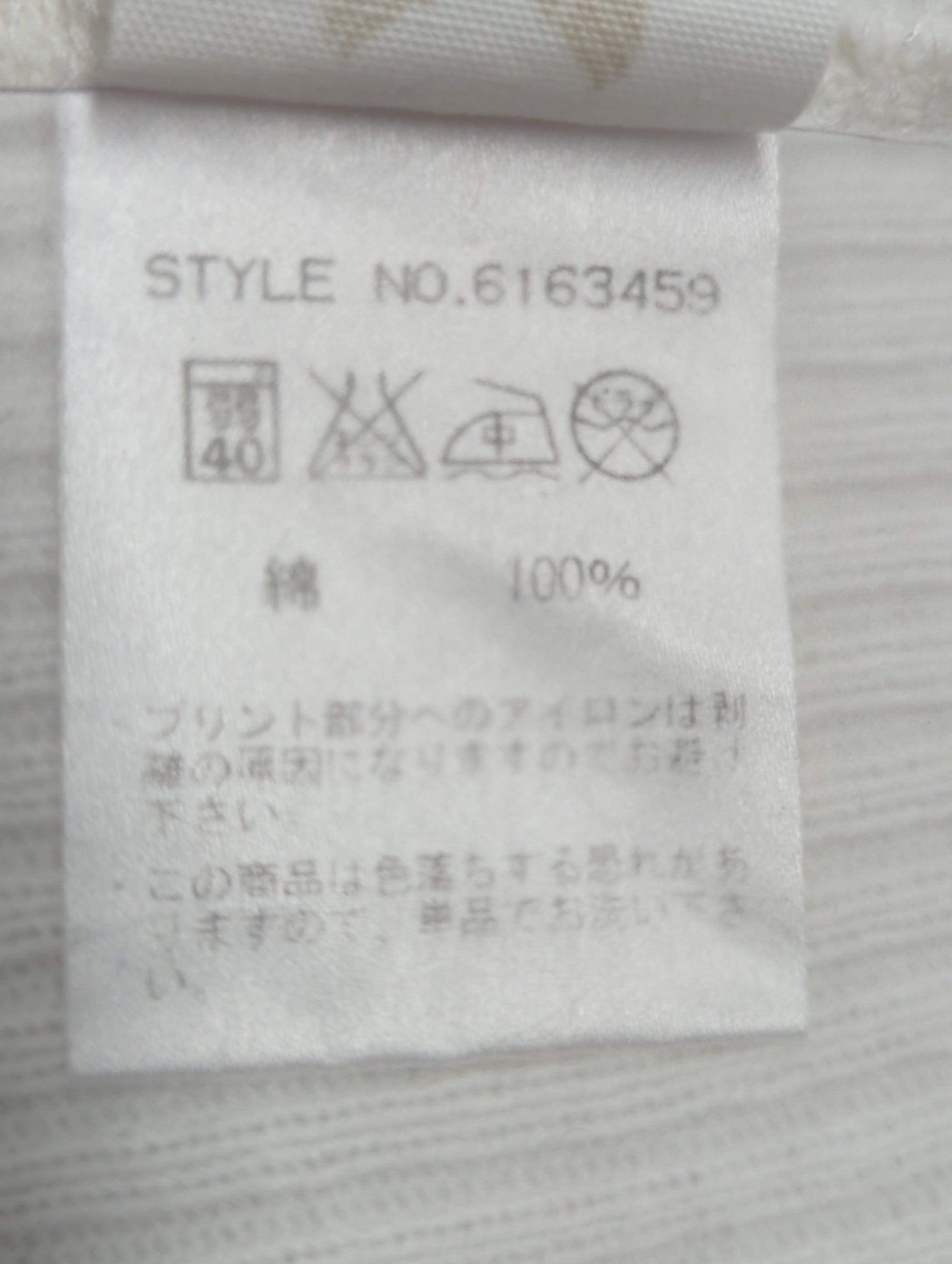 AVIREX / 半袖Tシャツ