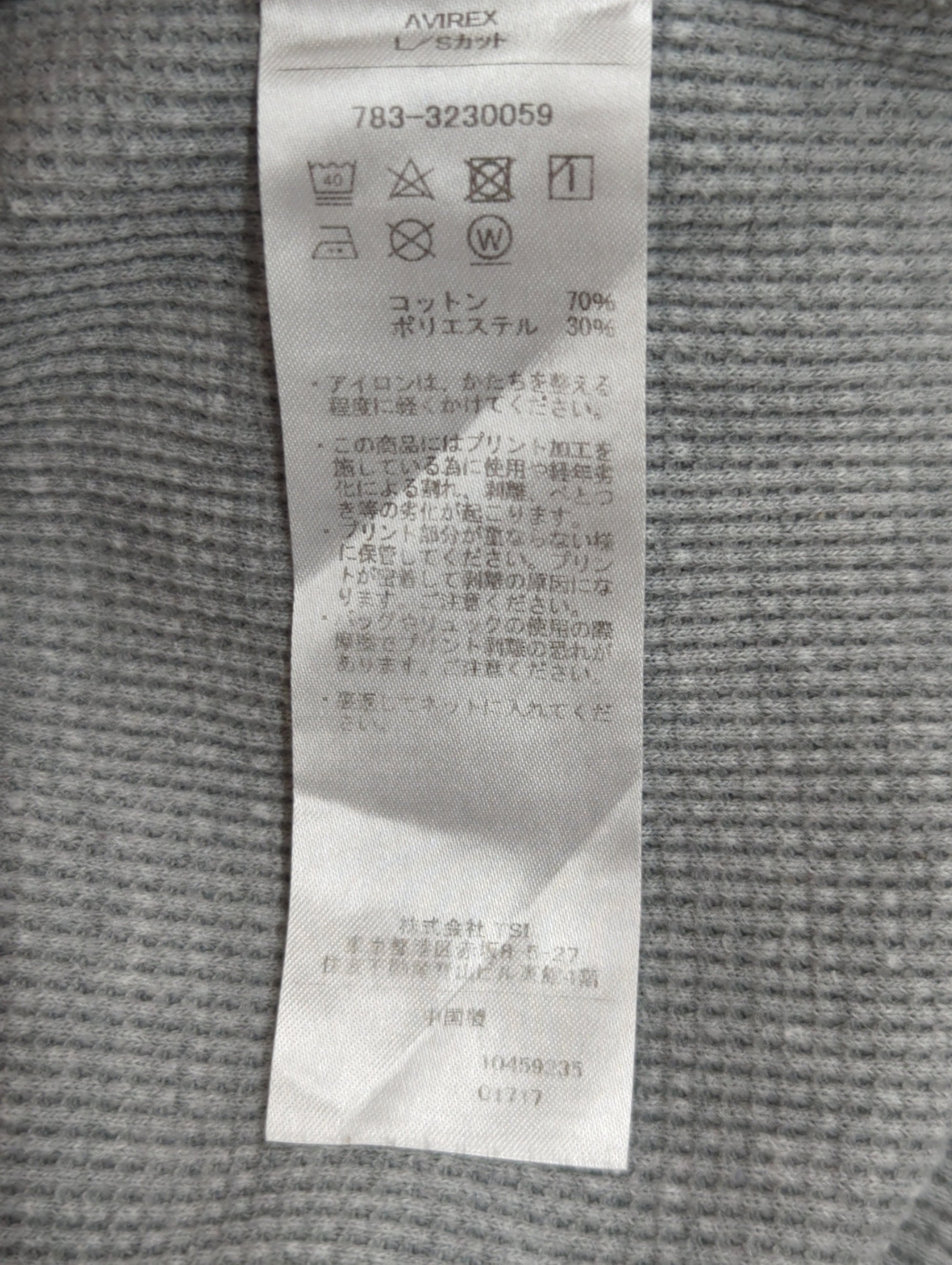 AVIREX / L/S WAFFLE T-SHIRT N.Y A.N.G