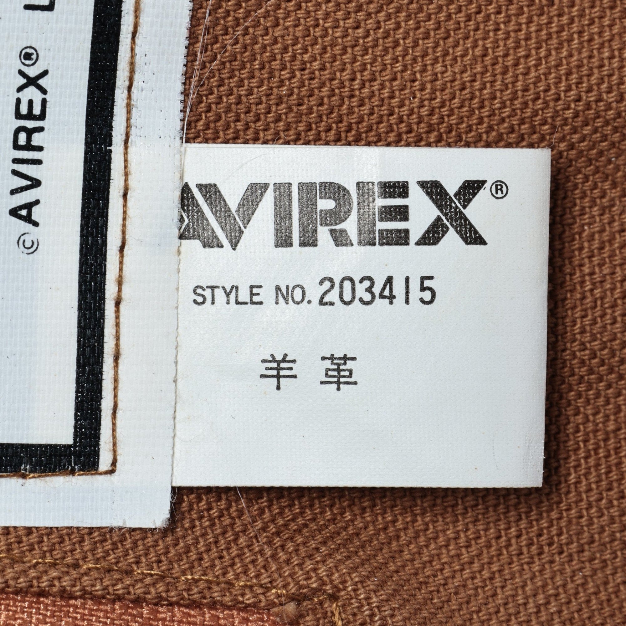 AVIREX / フライトジャケット