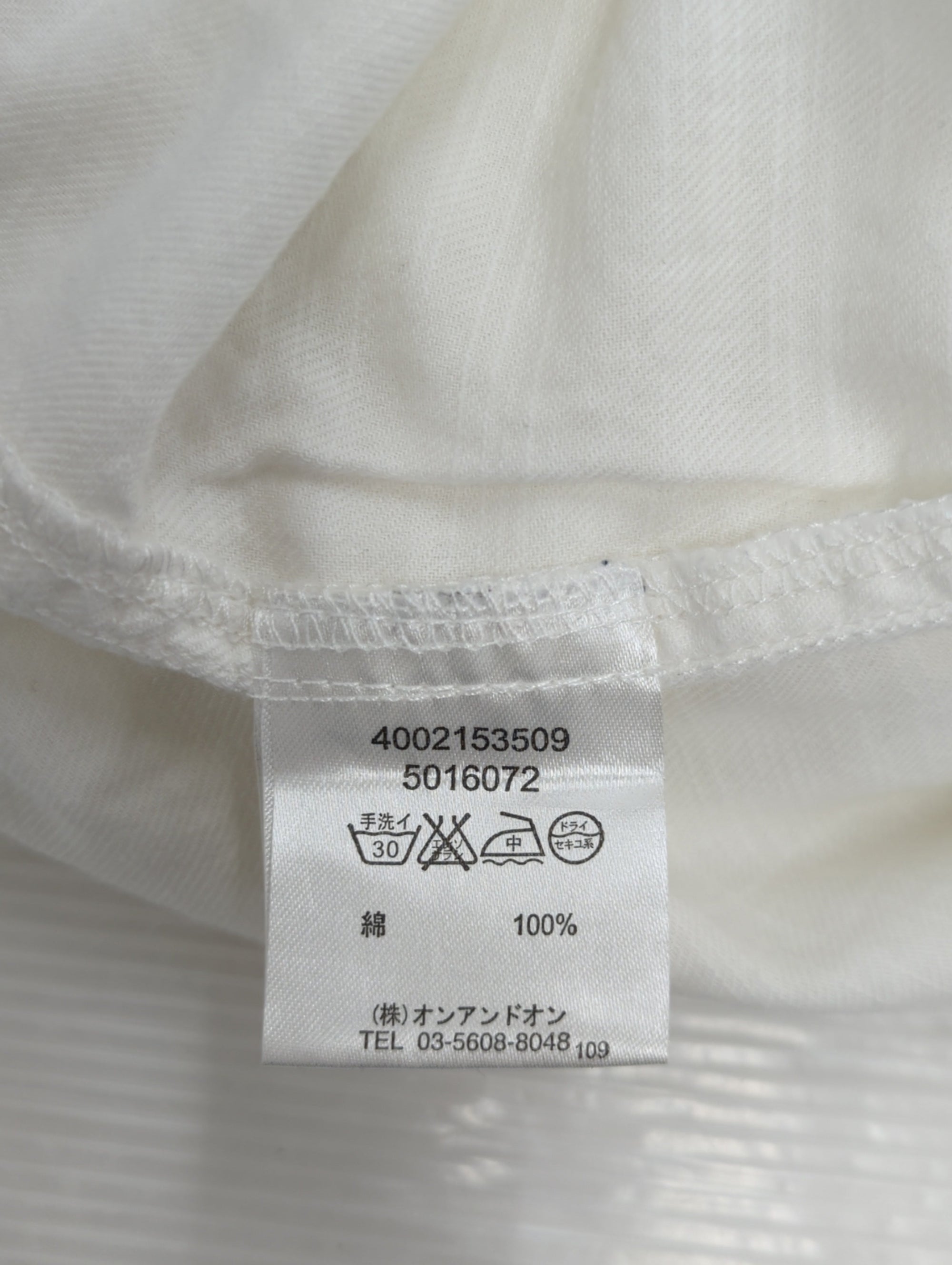 AVIREX / 長袖シャツ