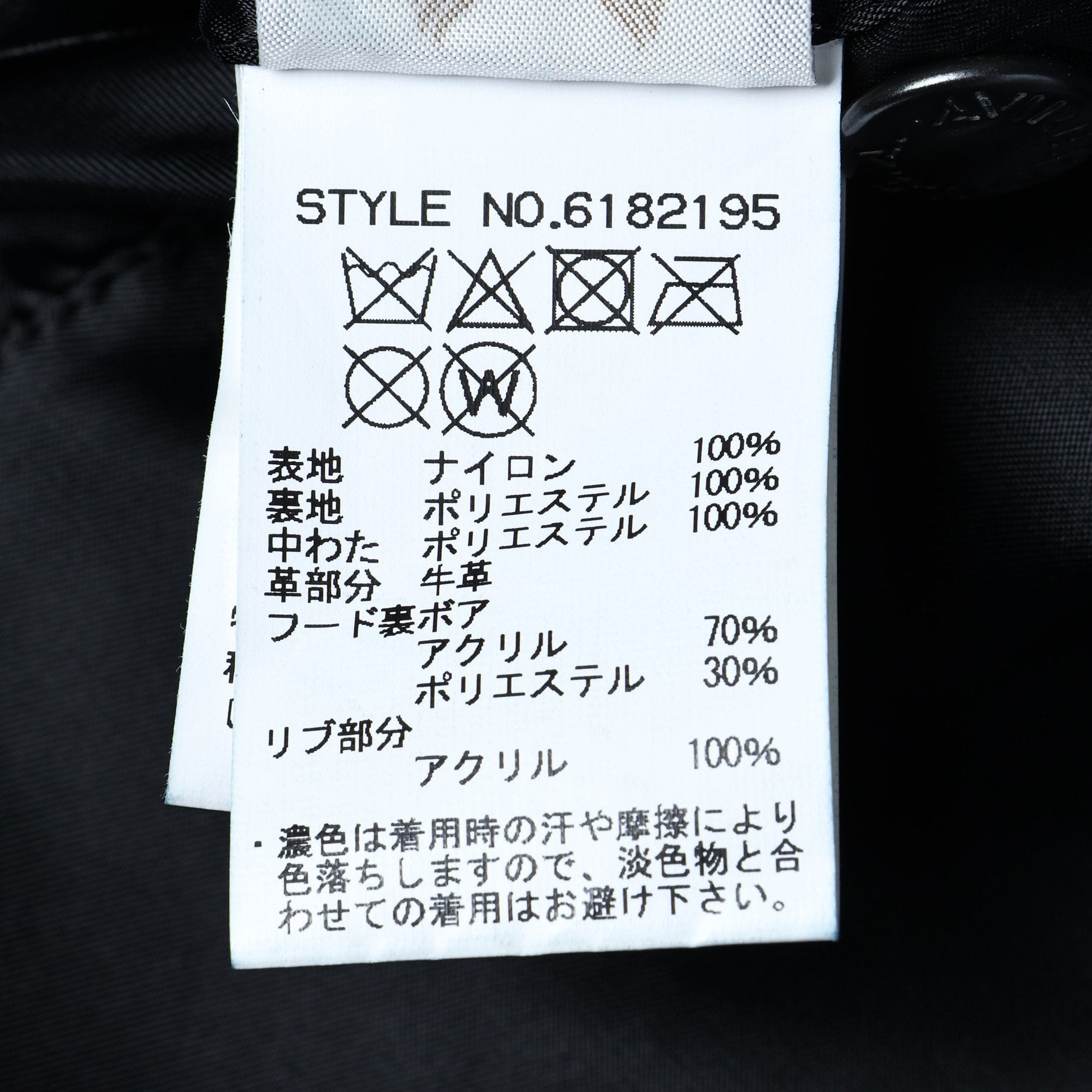 AVIREX / 【WEB&DEPOT限定】AVIREX/アヴィレックス/MA-1 リモデル マーク2/MA-1 REMODEL MARK2