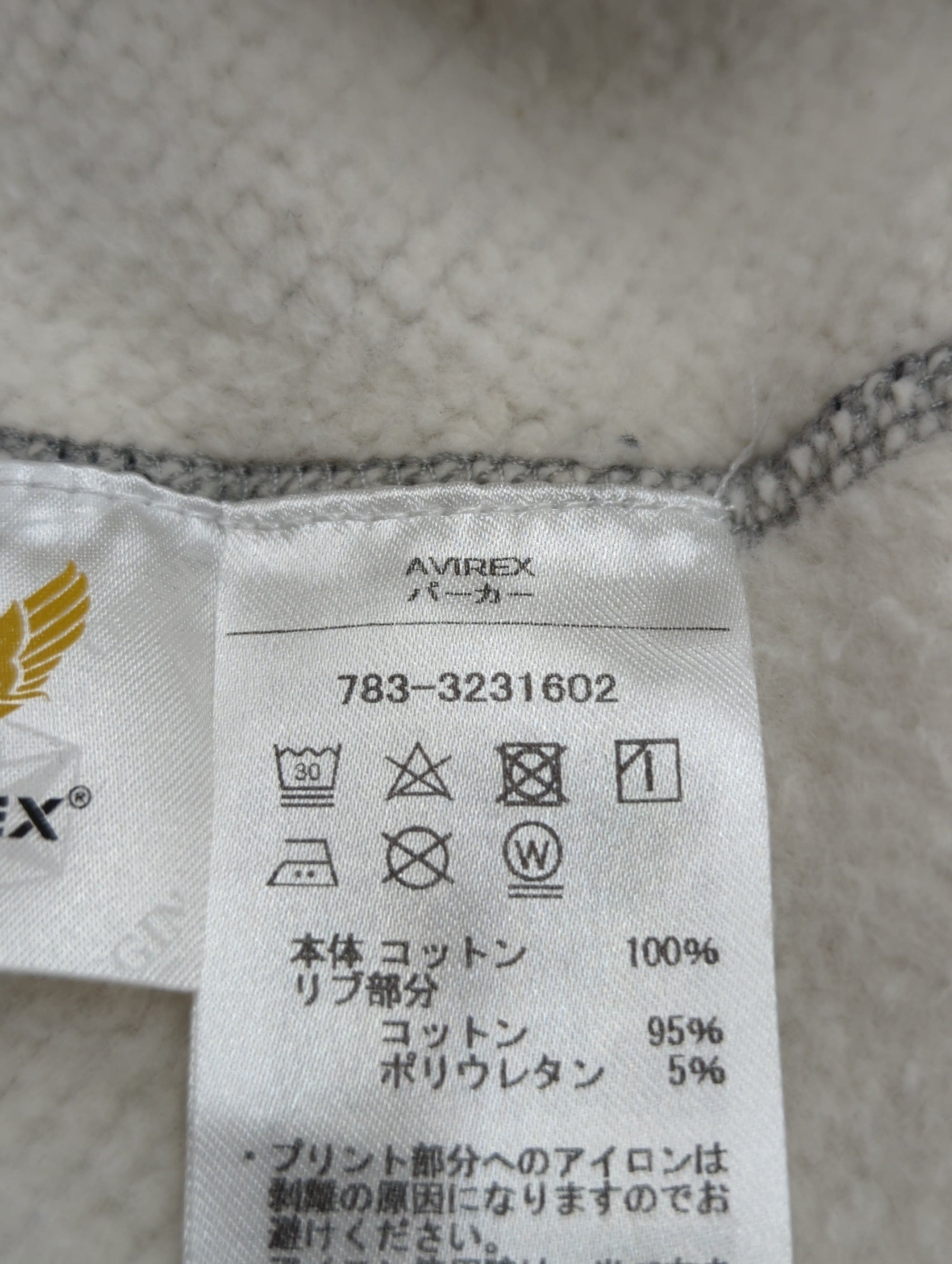 AVIREX / パーカー