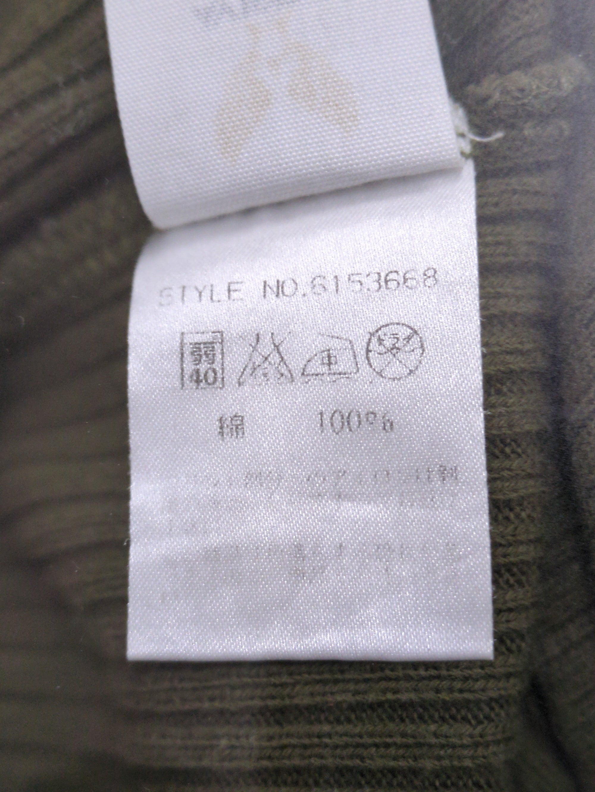 AVIREX / 長袖Tシャツ