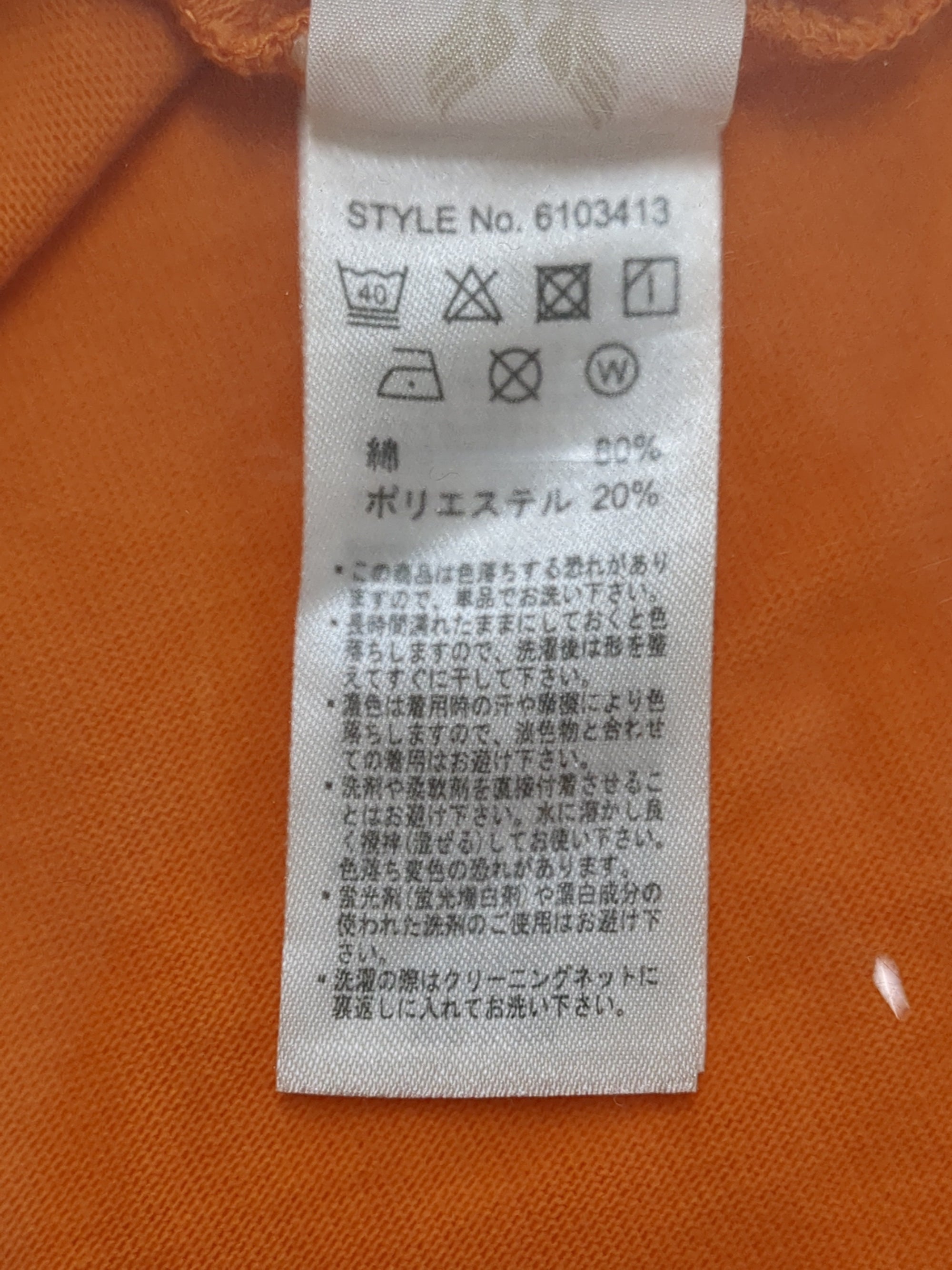 AVIREX / 半袖Tシャツ