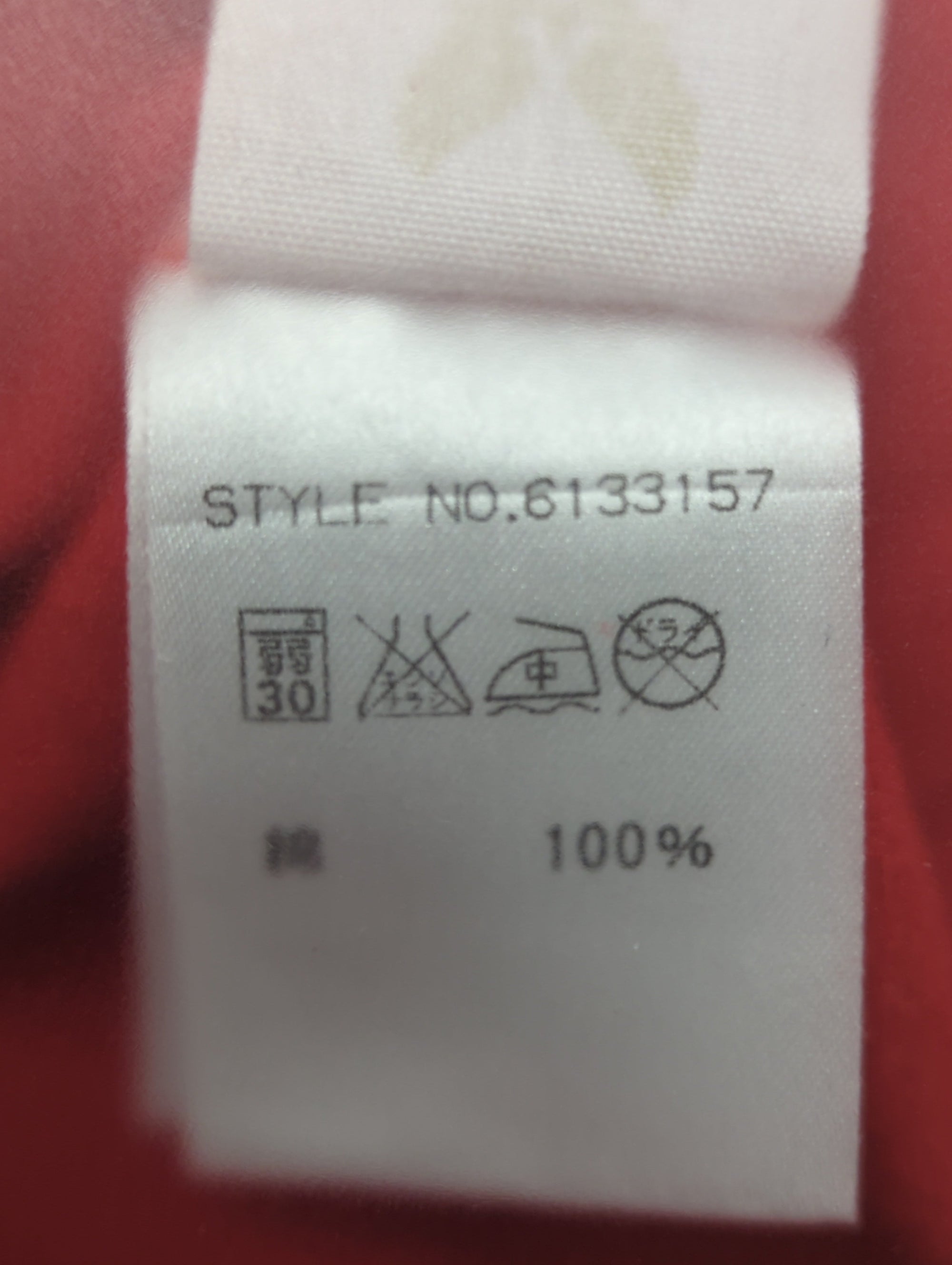 AVIREX / 半袖Tシャツ