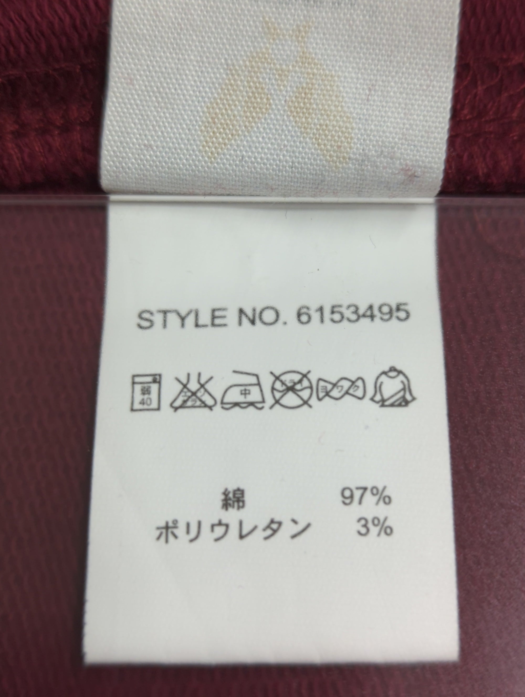 AVIREX / スウェット