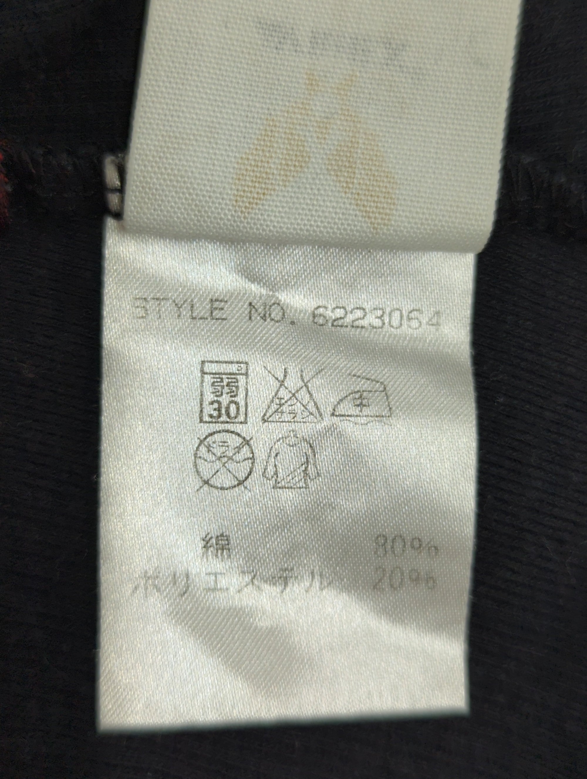 AVIREX / 半袖Tシャツ
