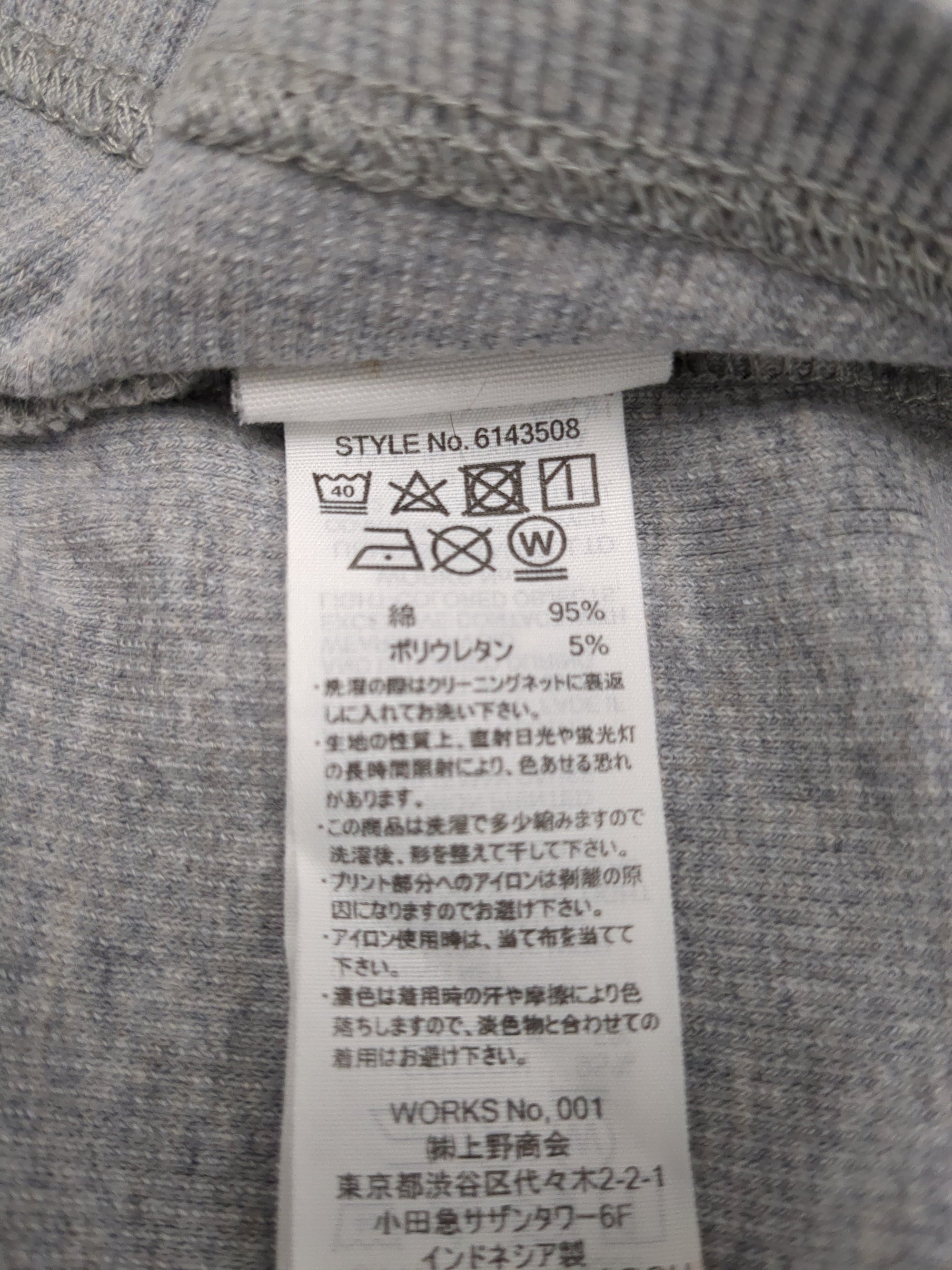 AVIREX / 《DAILY/デイリー》HALF SLEEVE U-NECK T-SHIRT/デイリー 五分袖 Uネック Tシャツ/AVIREX