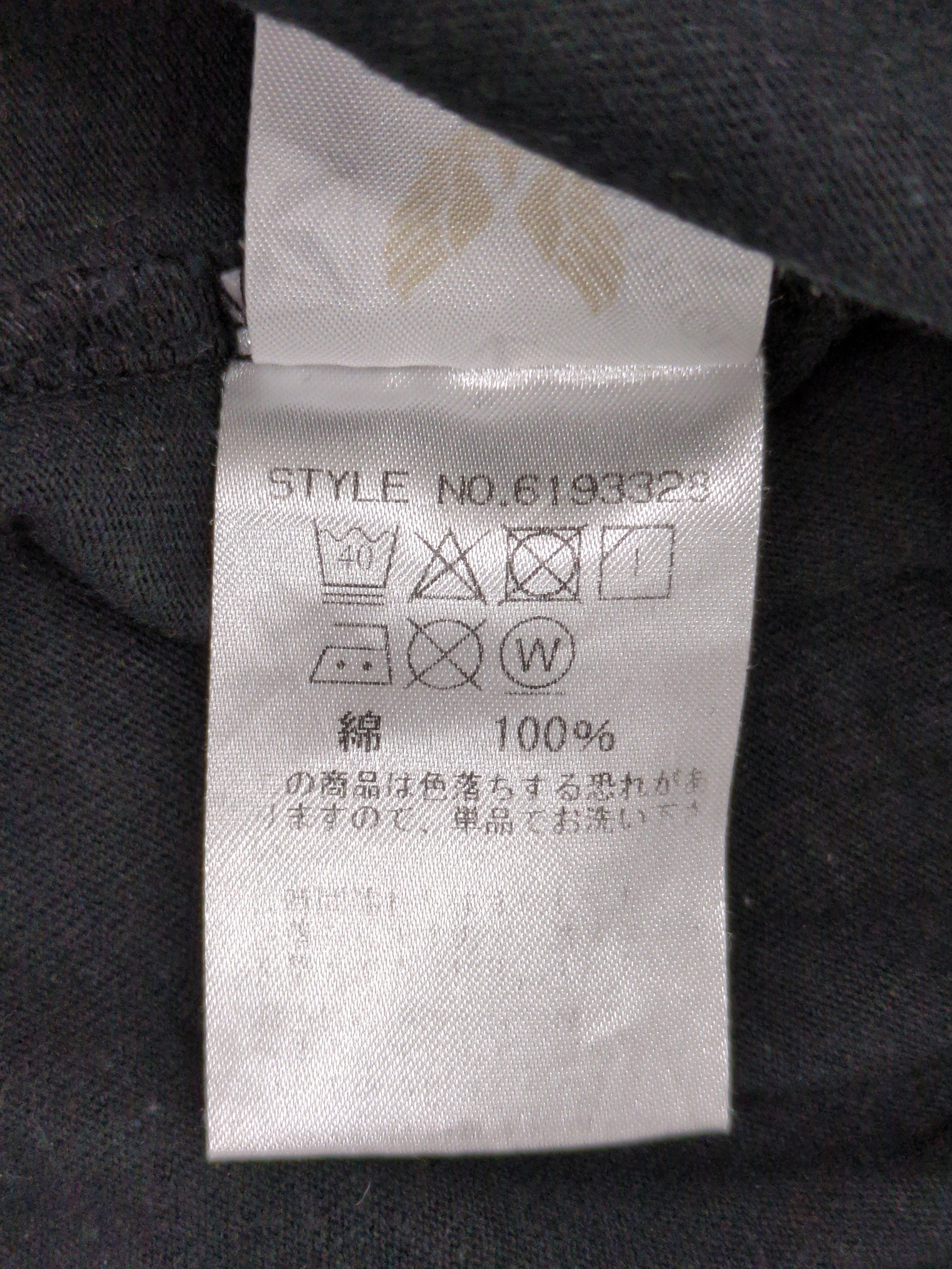 AVIREX / U.S.N.シールズ バックプリント ティーシャツ/U.S.N. SEALS BACK PRINT T-SHIRT