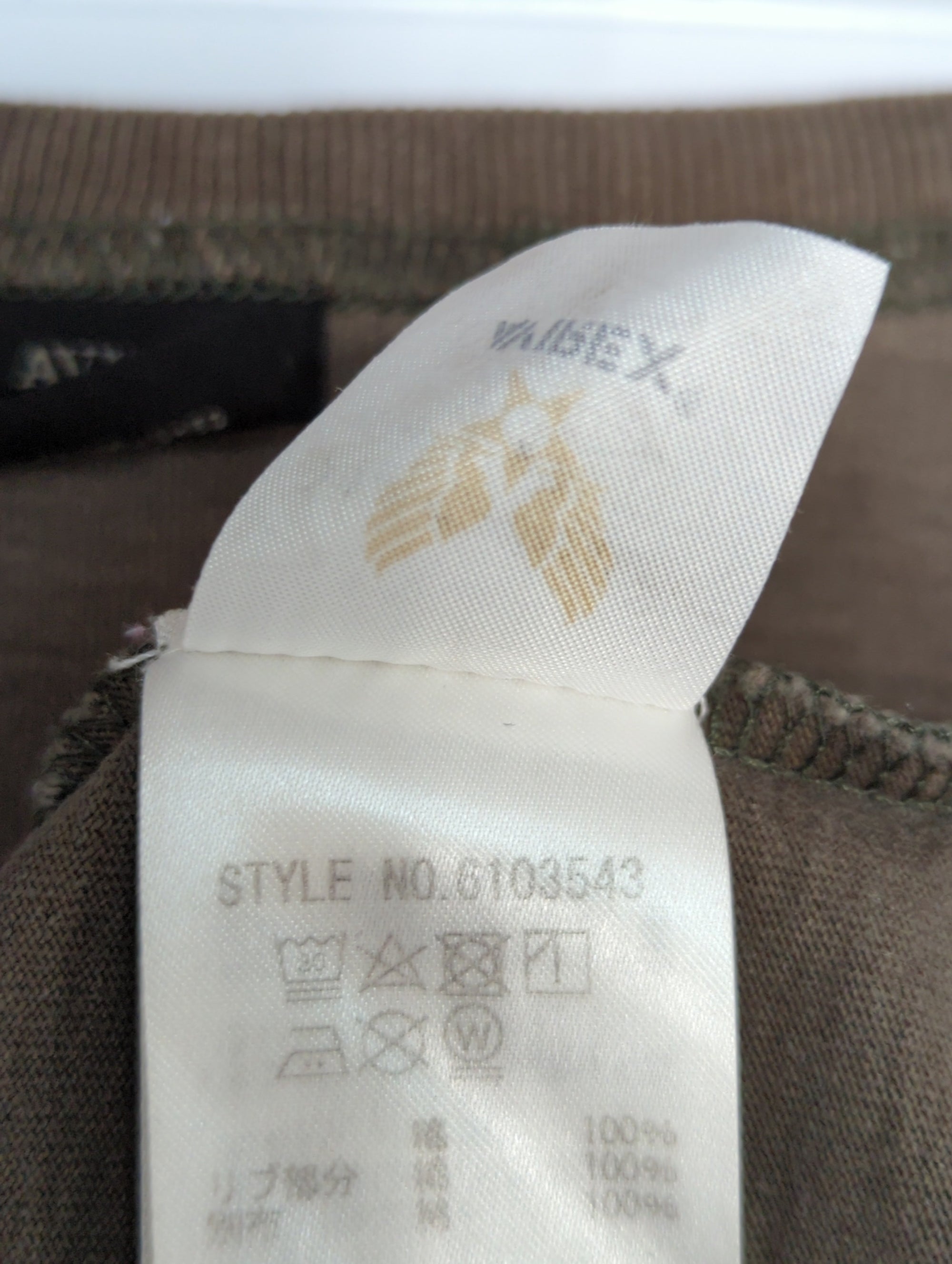 AVIREX / コンビネーション アーミーTシャツ/COMBINATION ARMY L/S T-SHIRT