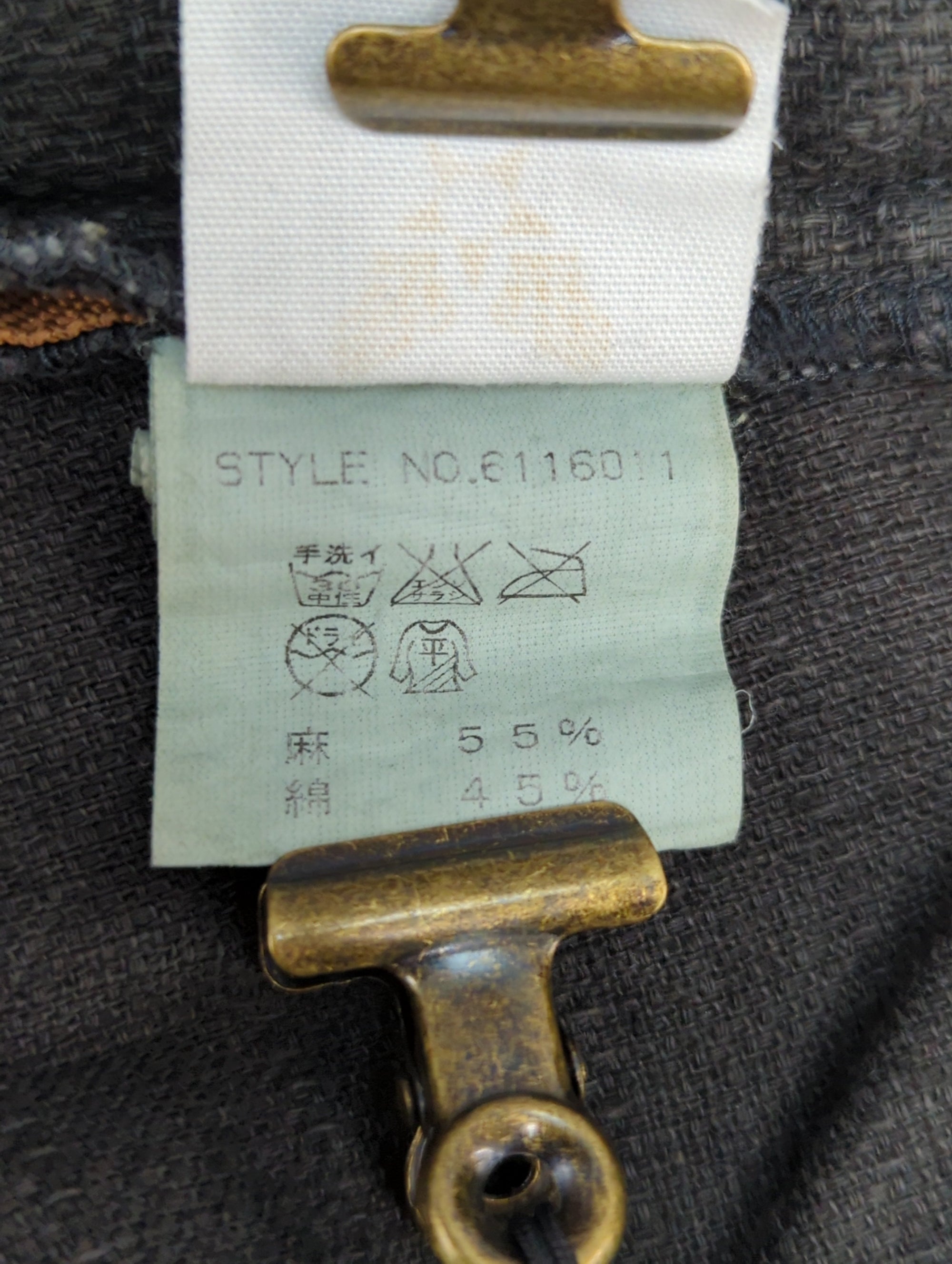 AVIREX / ショートパンツ
