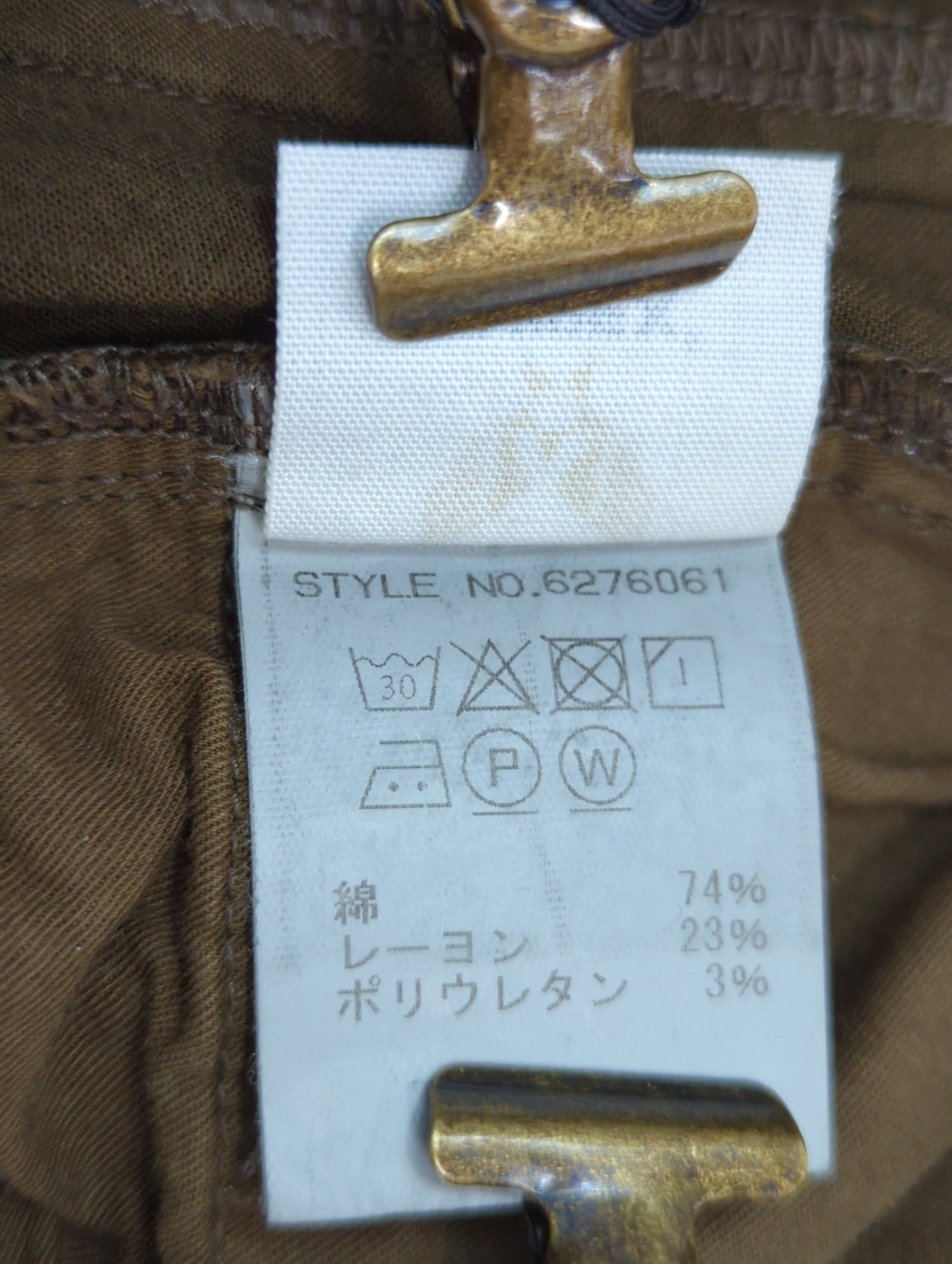 AVIREX / その他パンツ